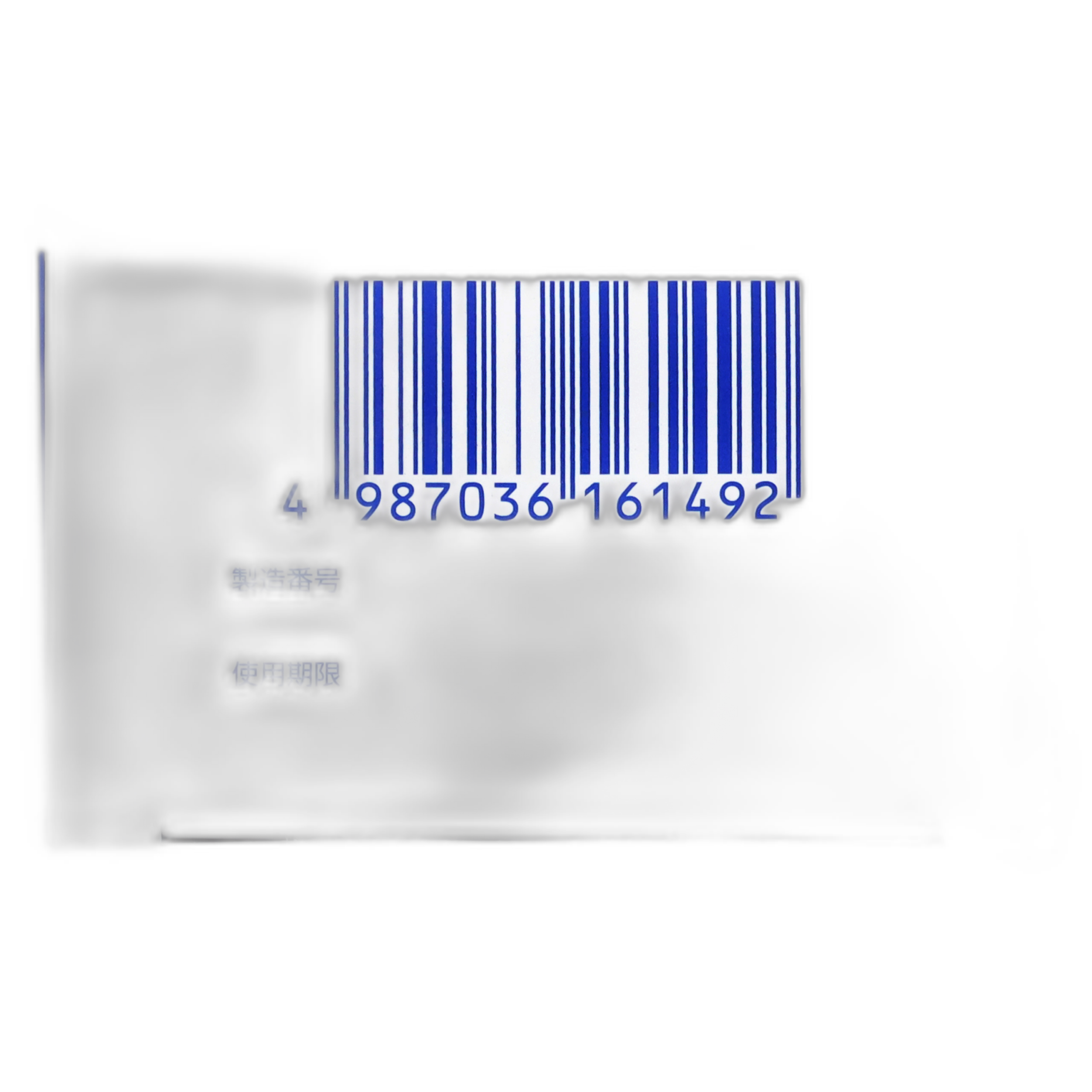 Es Select Mentam EX Losyon