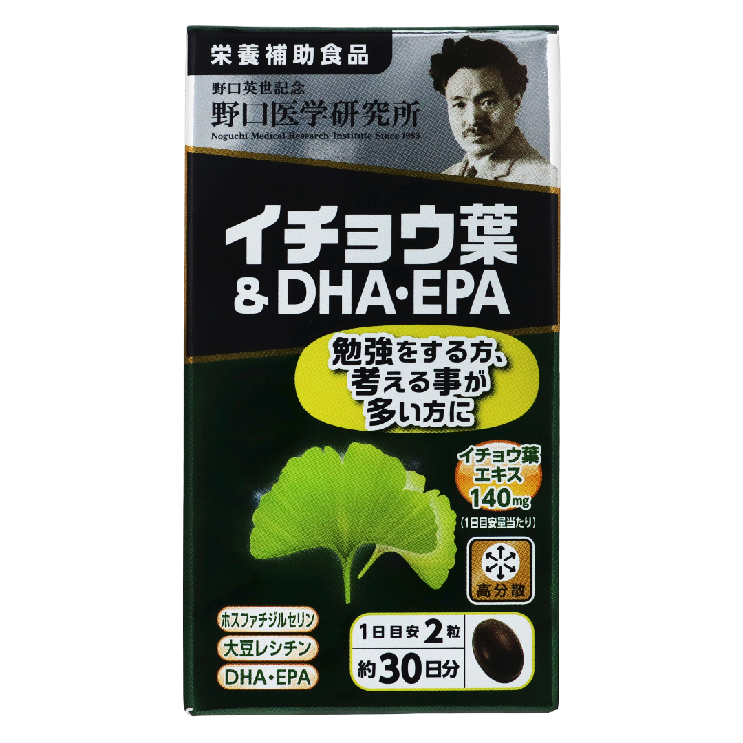 Noguchi Suplee Ginkgo Leaf, DHA and EPA