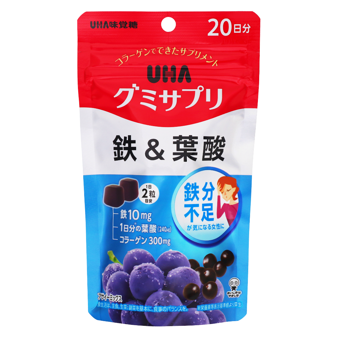 UHAグミサプリ 鉄＆葉酸 4粒（2日分）