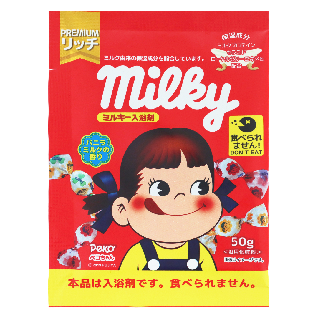 Средство для ванн "Милки" Пеко-чан с ароматом ванильного молока