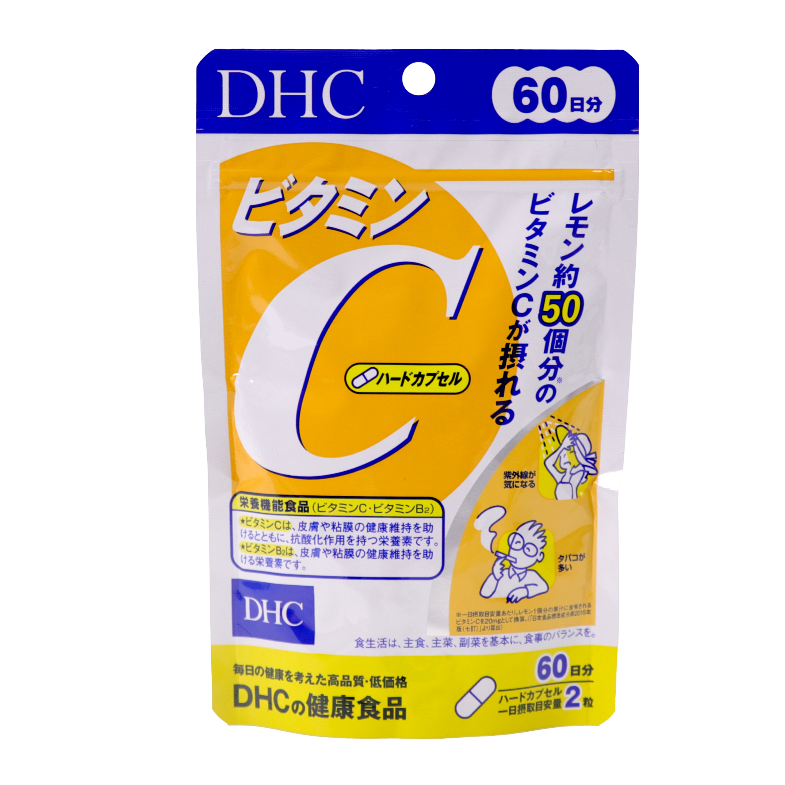 DHC Витамин C Твердые капсулы