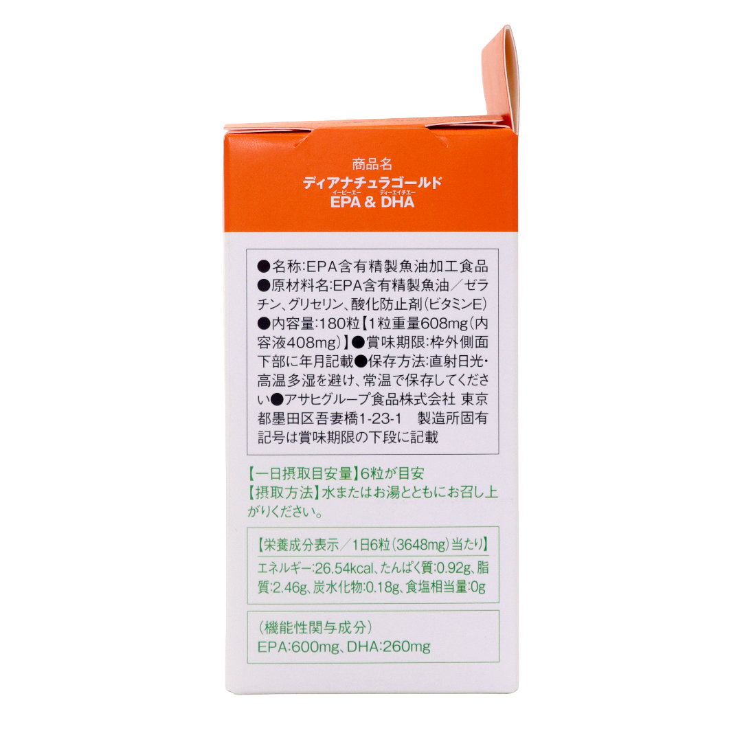 Dia-Natura Gold EPA және DHA