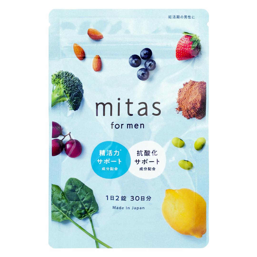 Митас для мужчин