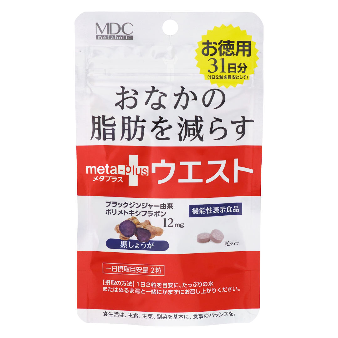 Мета Плюс Батыс