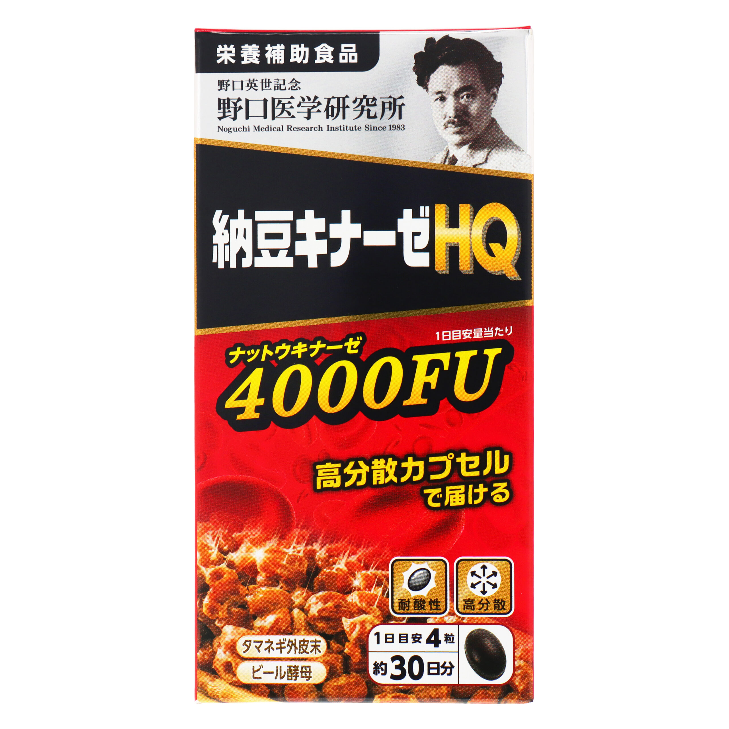 Noguchi Supplies Nattokinase HQ