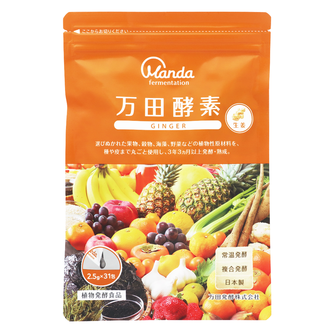 Enzymes Manda GINGER paste