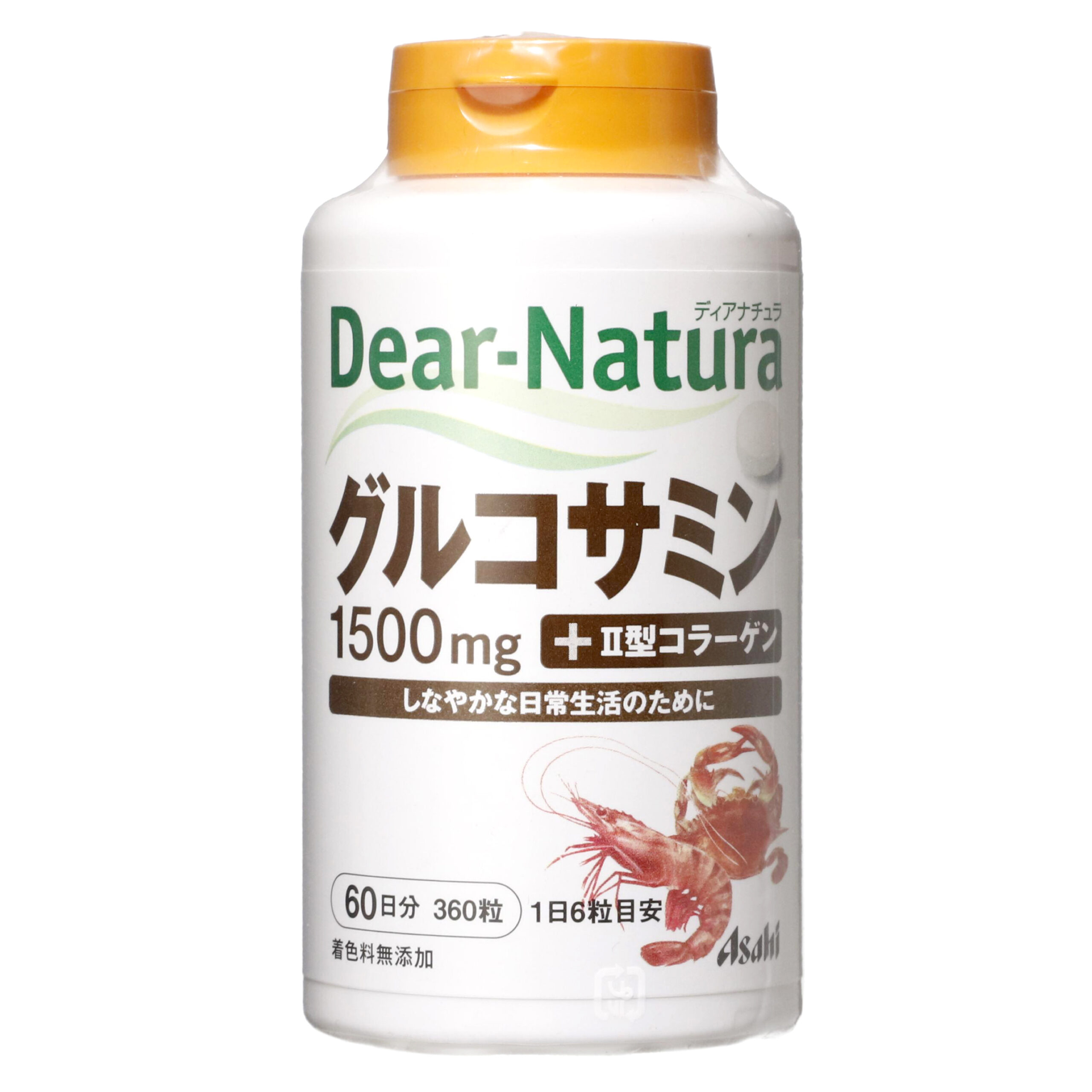 Dianatura Glucosamine