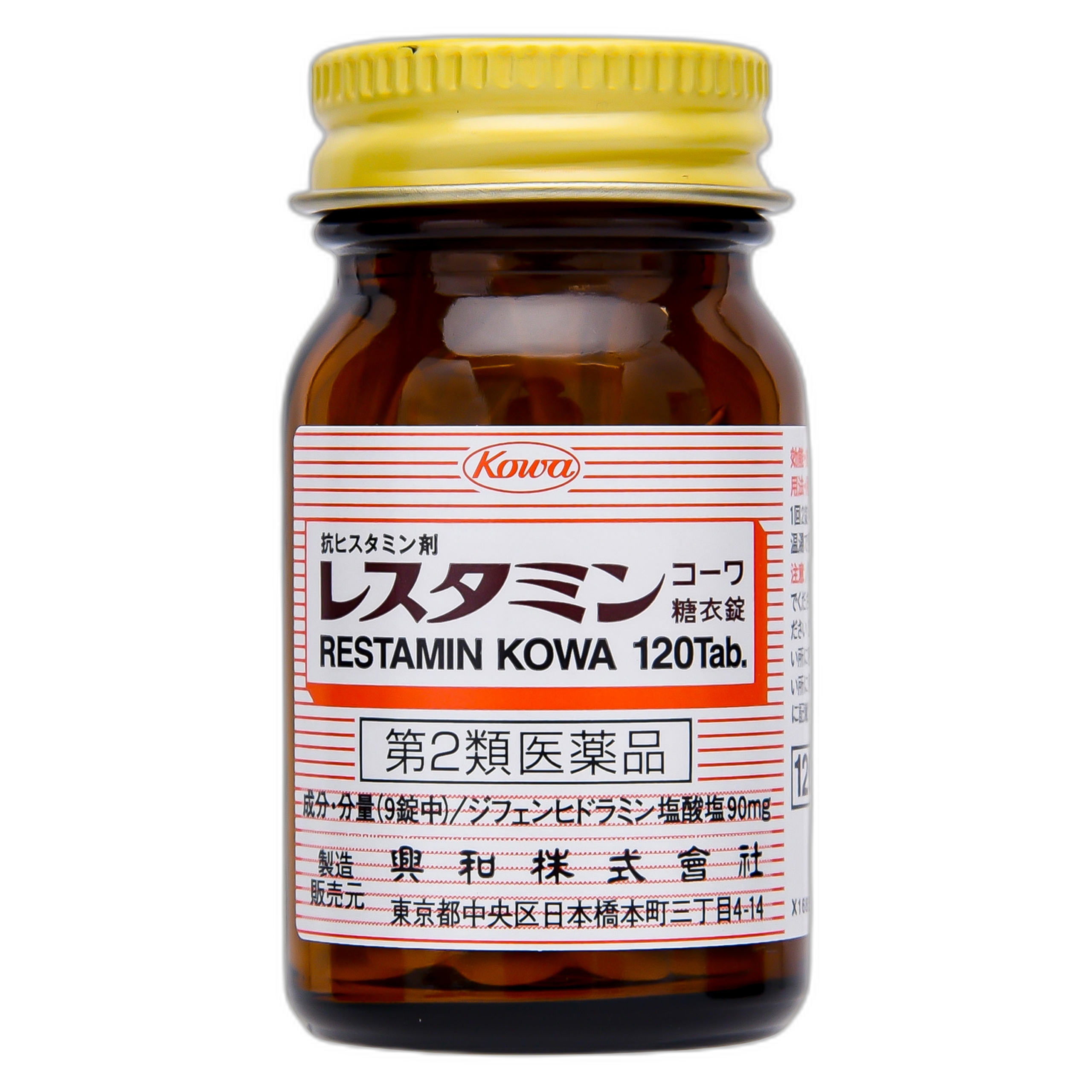 Рестамин Кова Драже