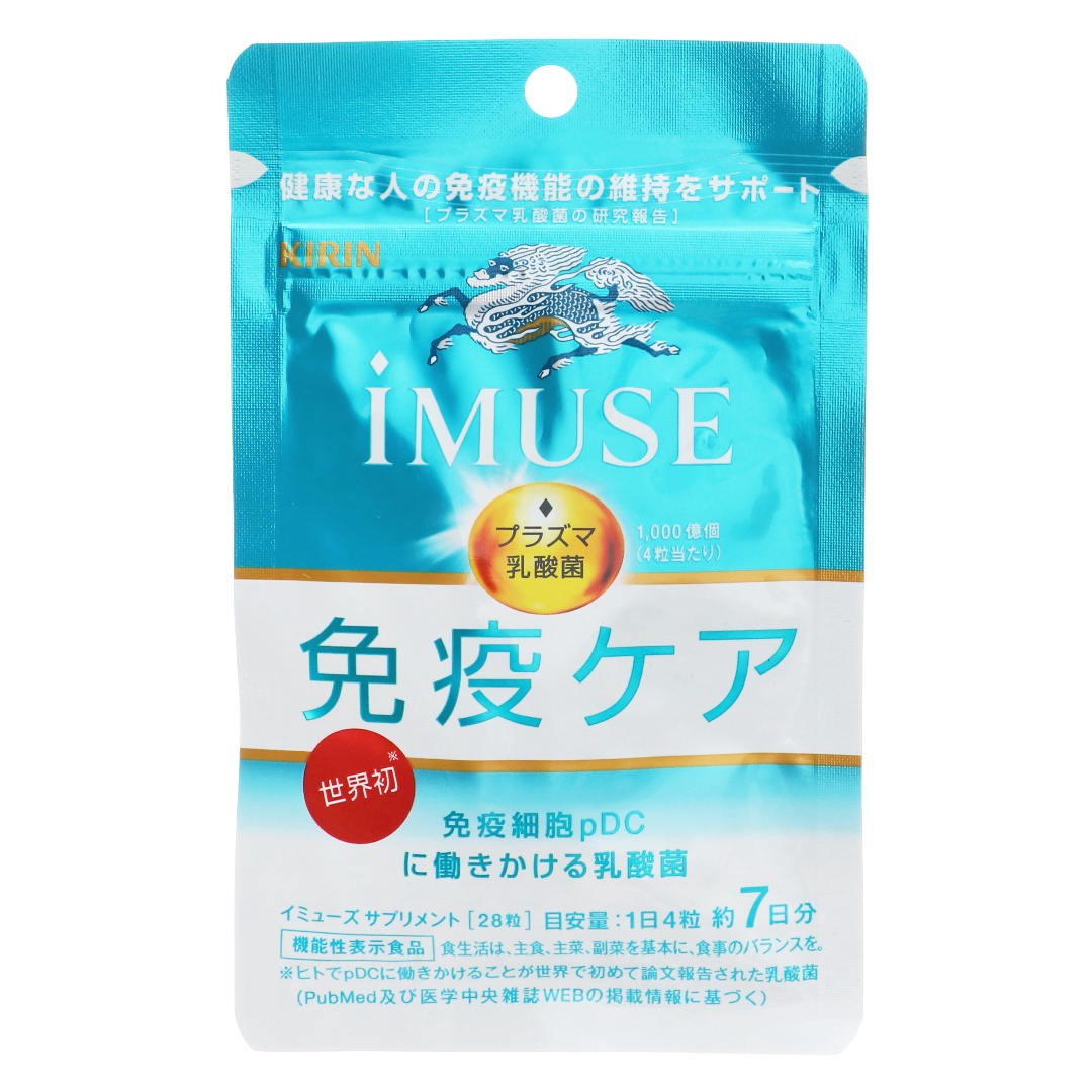 Kirin iMUSE иммундық қолдау қоспасы