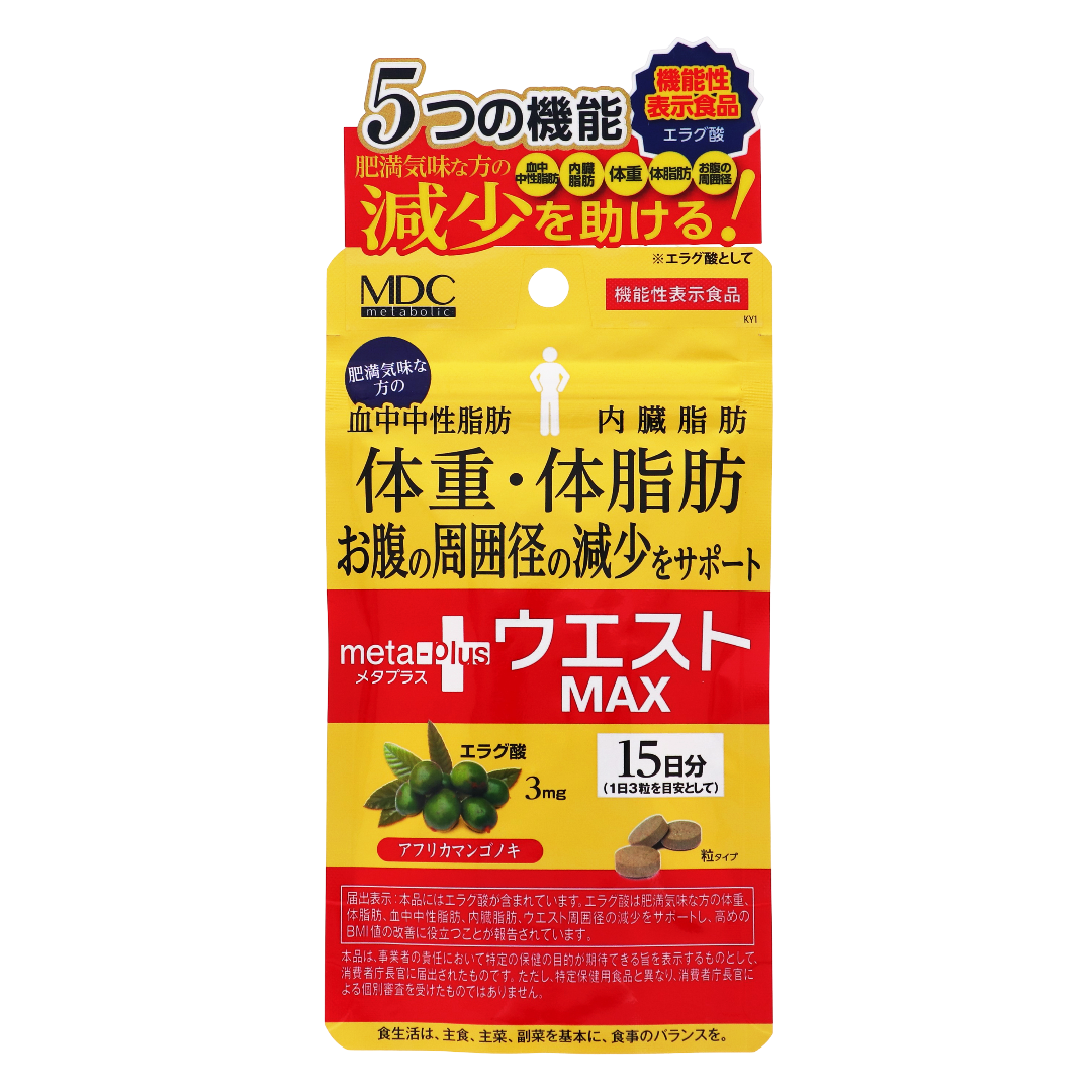 Мета Плюс Уэст MAX