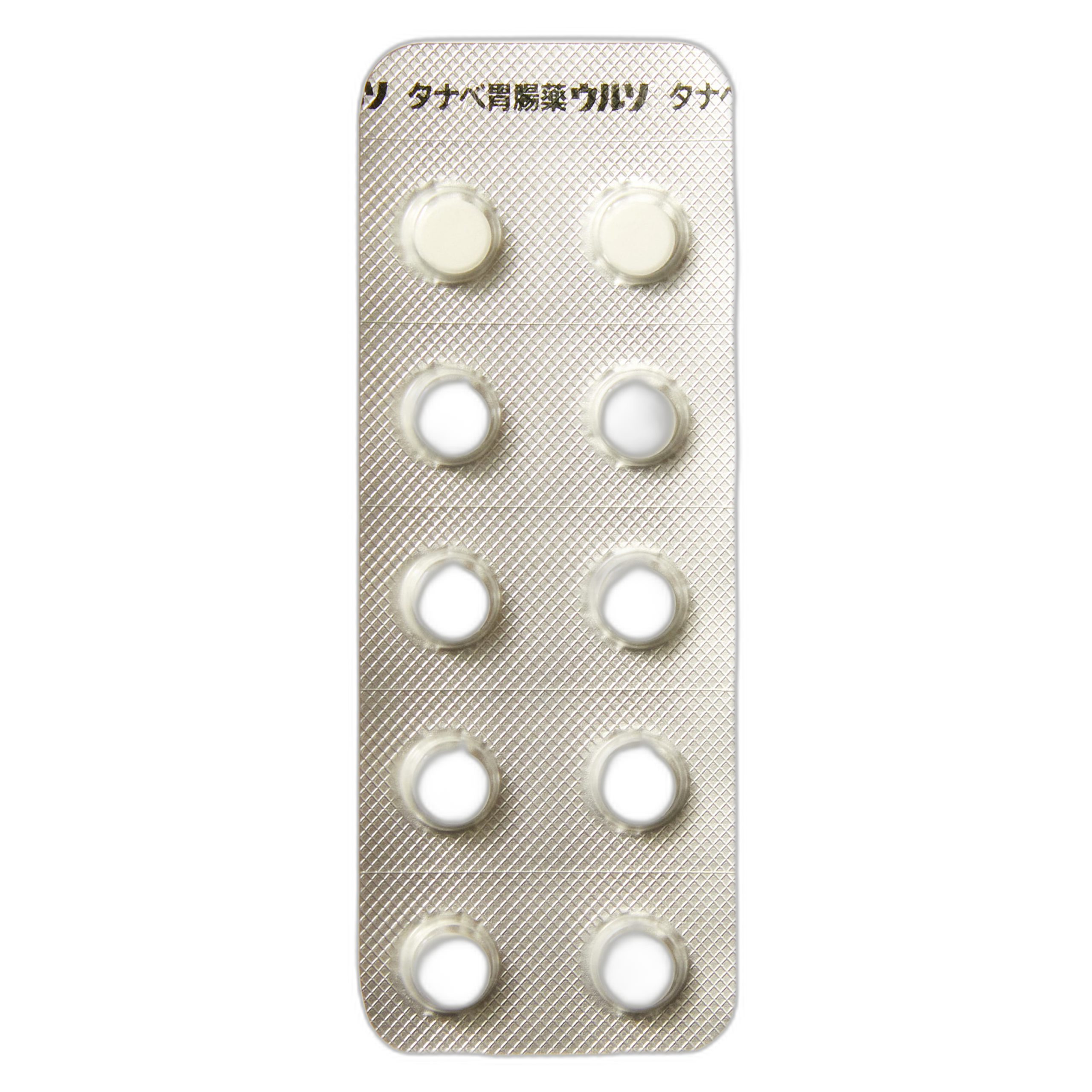 Танабе Желудочное лекарство Урсо