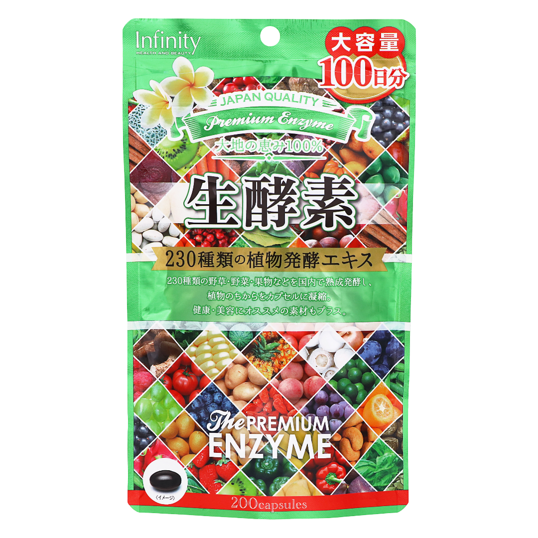 Капсулалардағы премиум тірі ферменттер