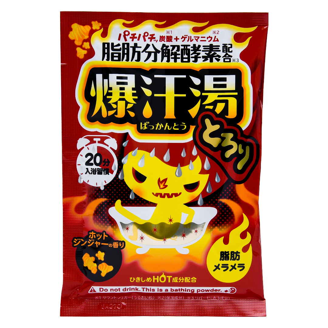 Бакканто с ароматом горячего имбиря