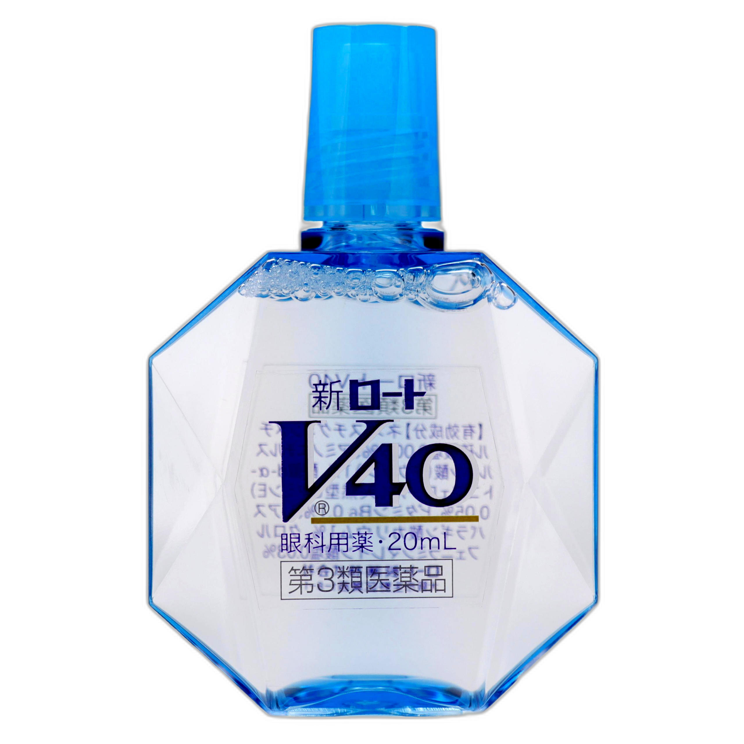 S Select New Roto V40