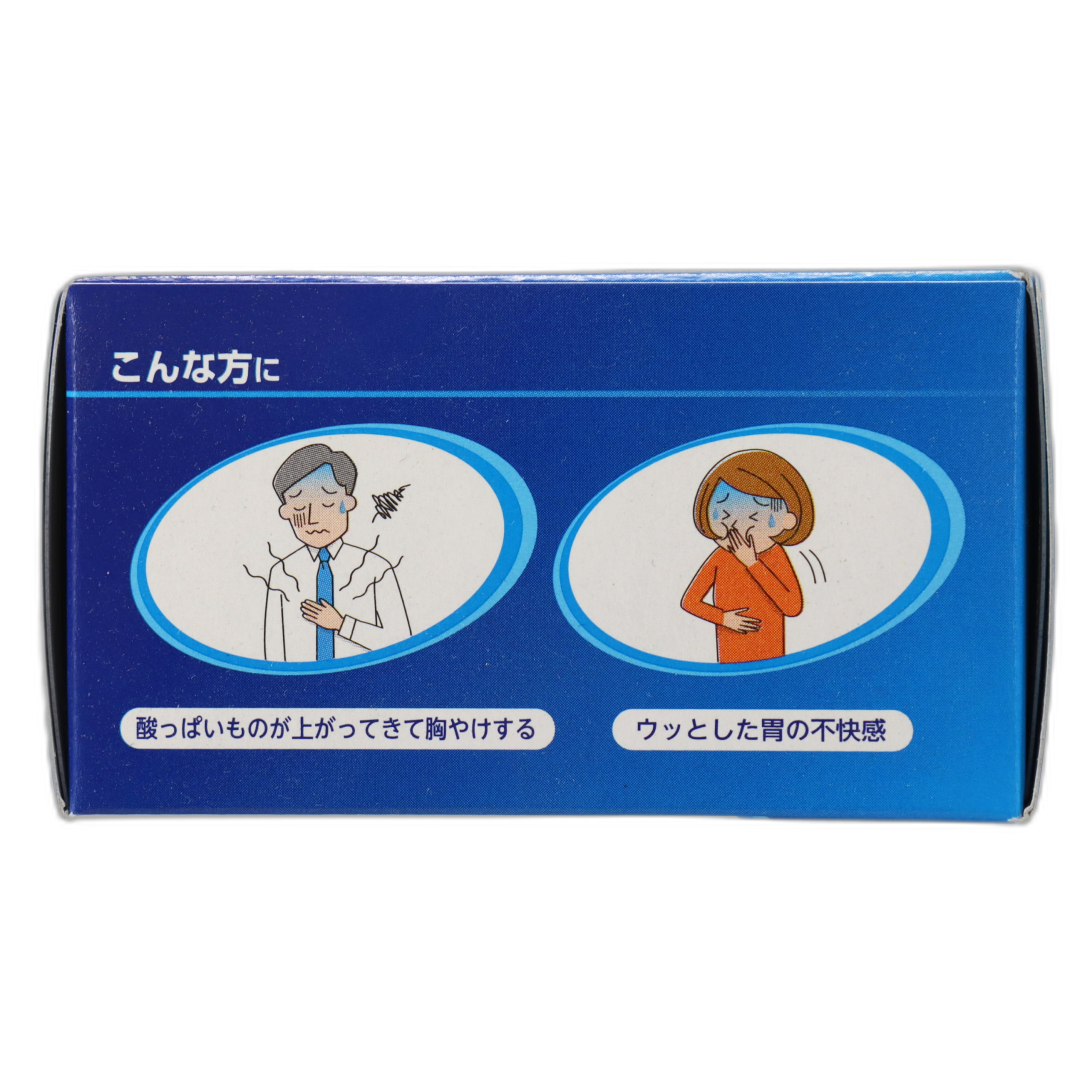 Тайсё Желудочное средство G