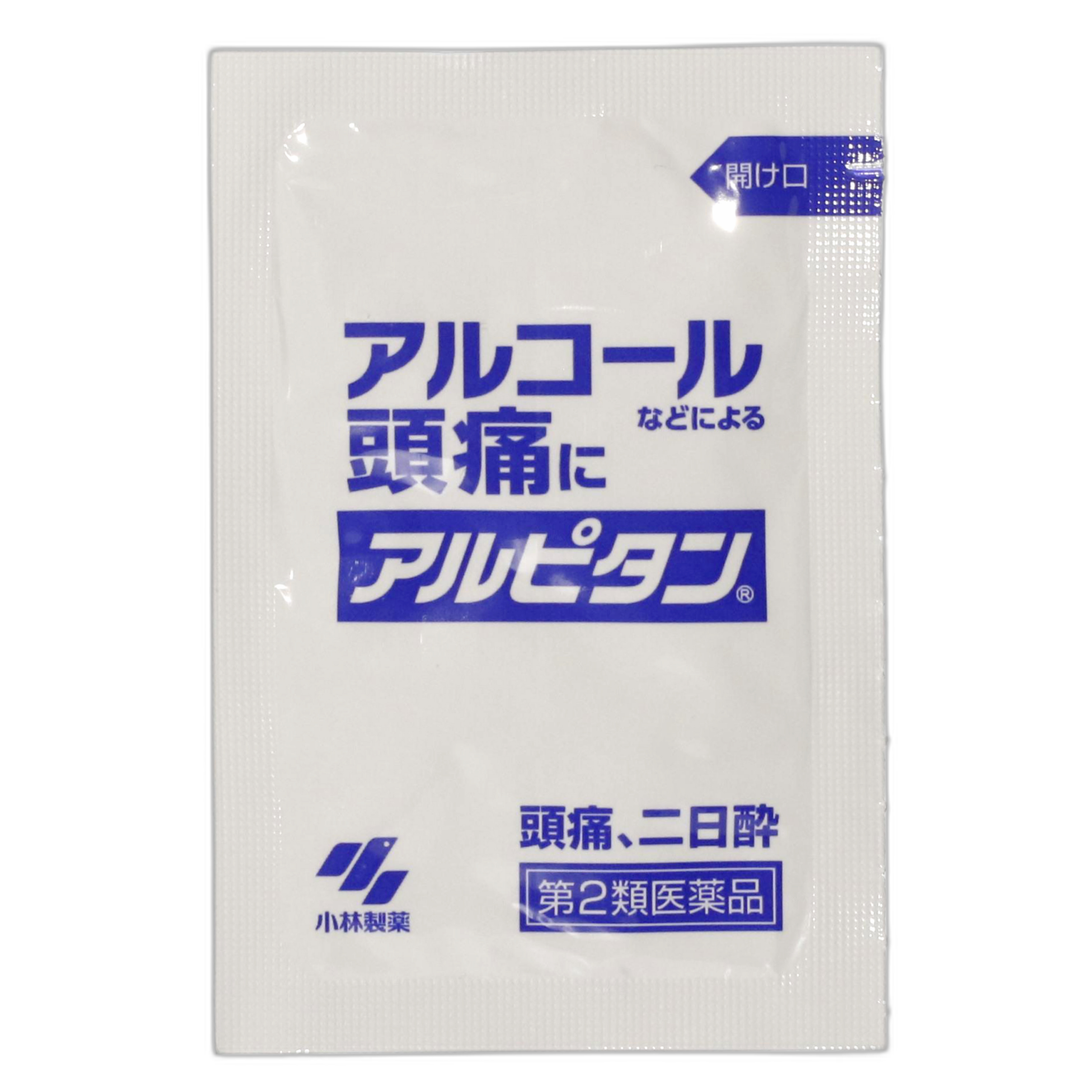 Арупитан Большая упаковка