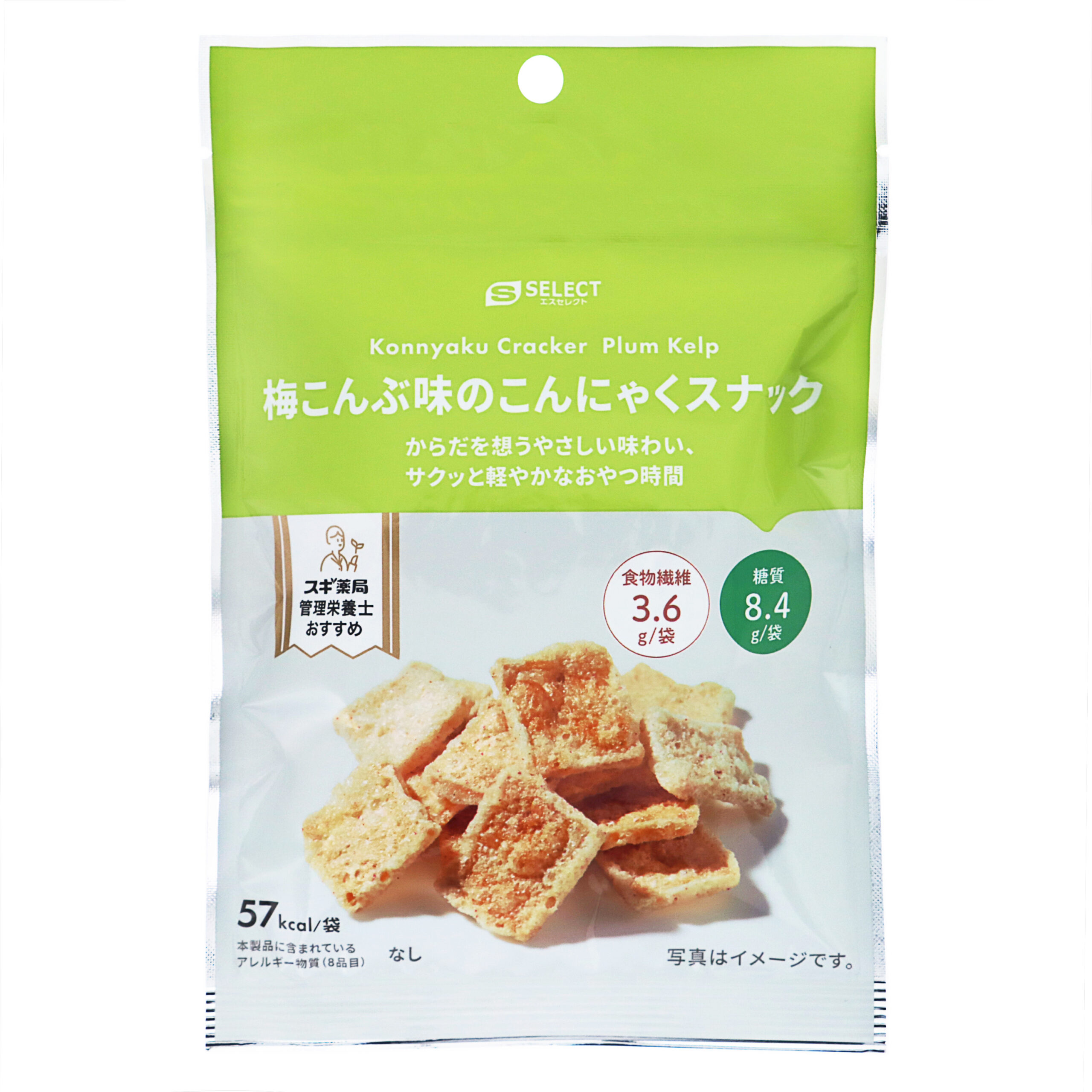 エスセレクト 梅こんぶ味のこんにゃくスナック