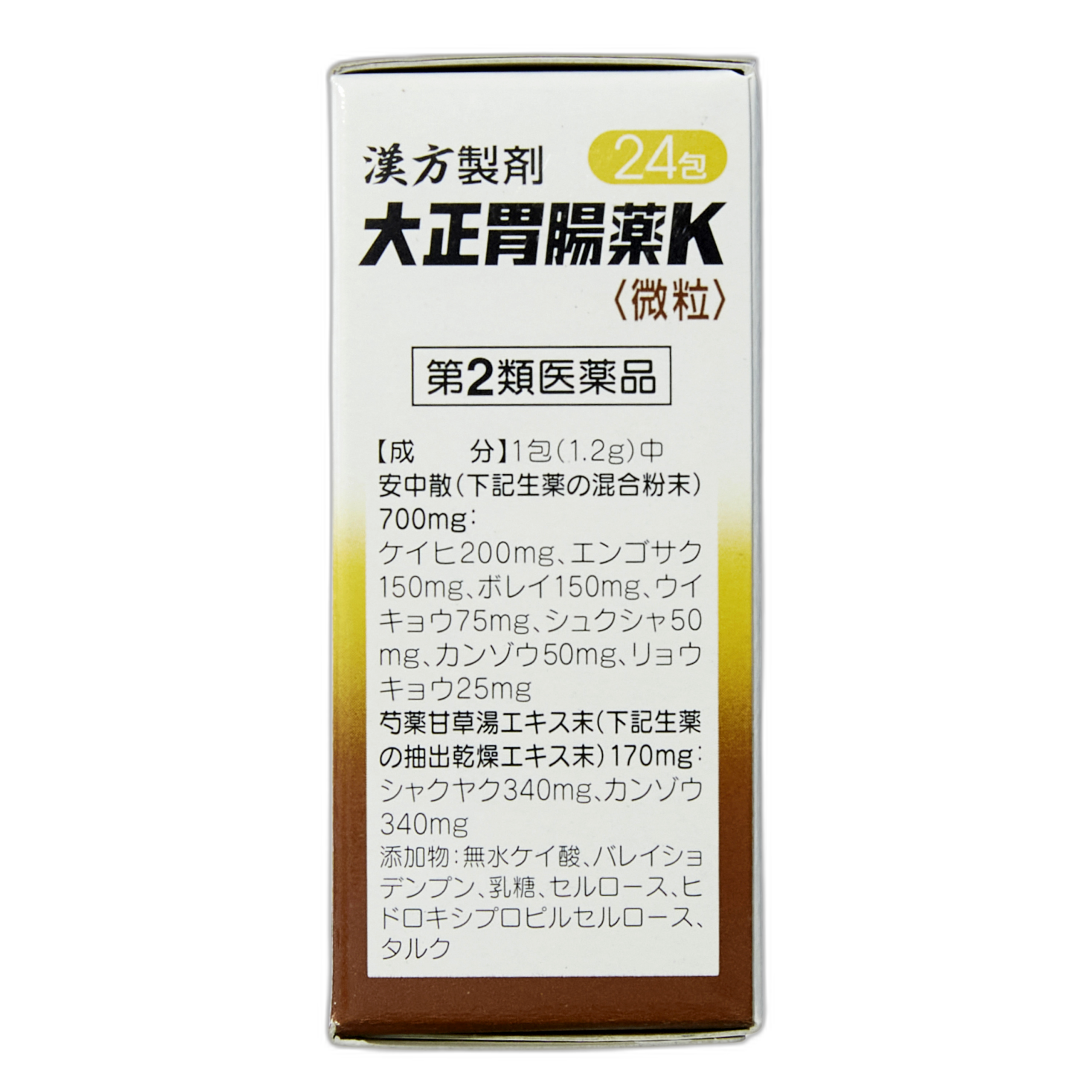 Тайсё Желудочное средство K