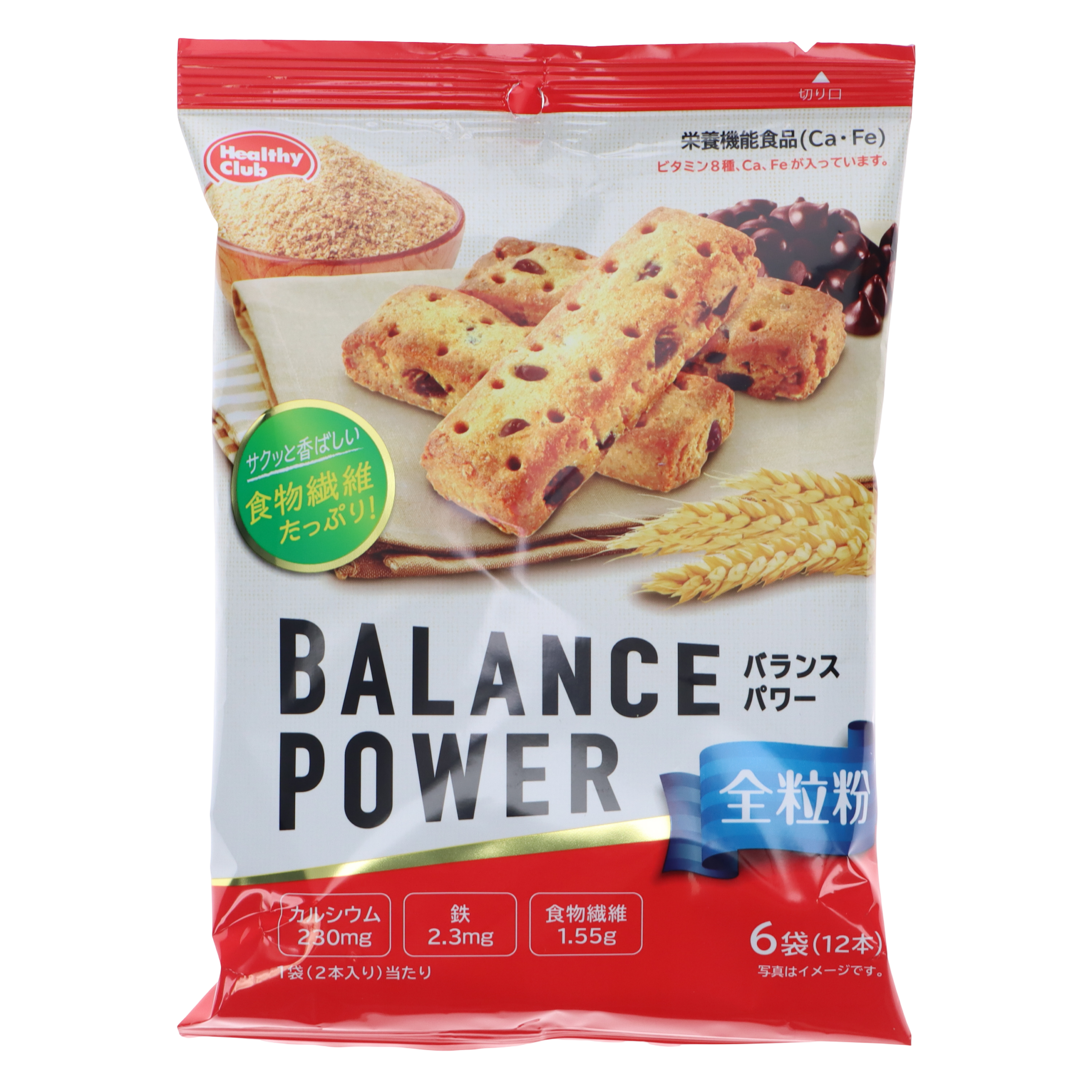 Баланс күші (тұтас дәнді дақылдар)