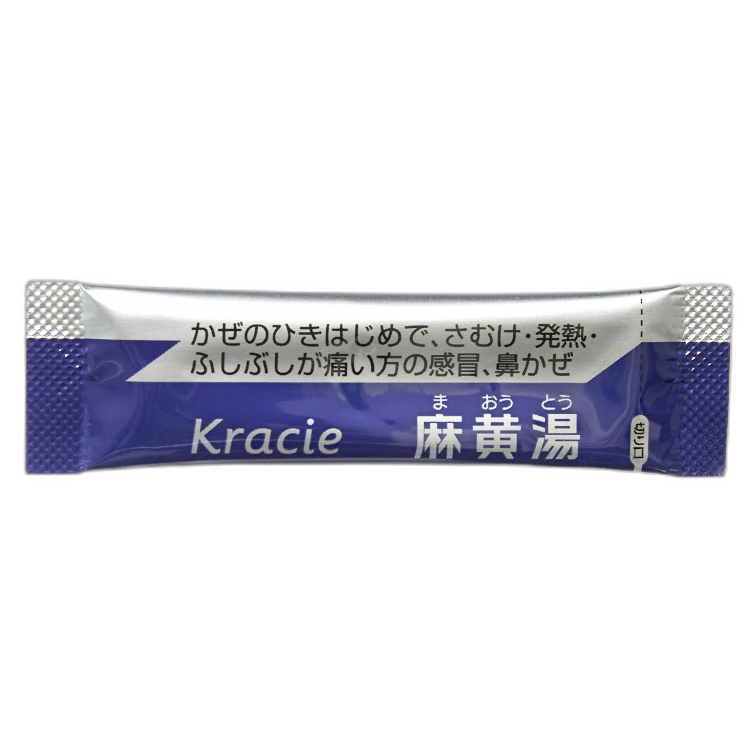 Түйіршіктердегі әдемі Кампо Мао сығындысы i