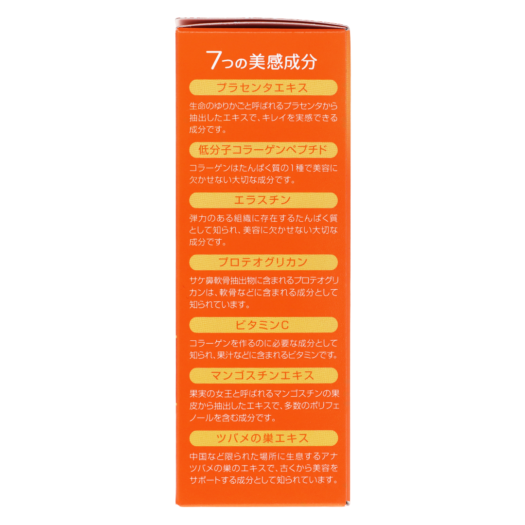 Плацента C Желе со вкусом манго