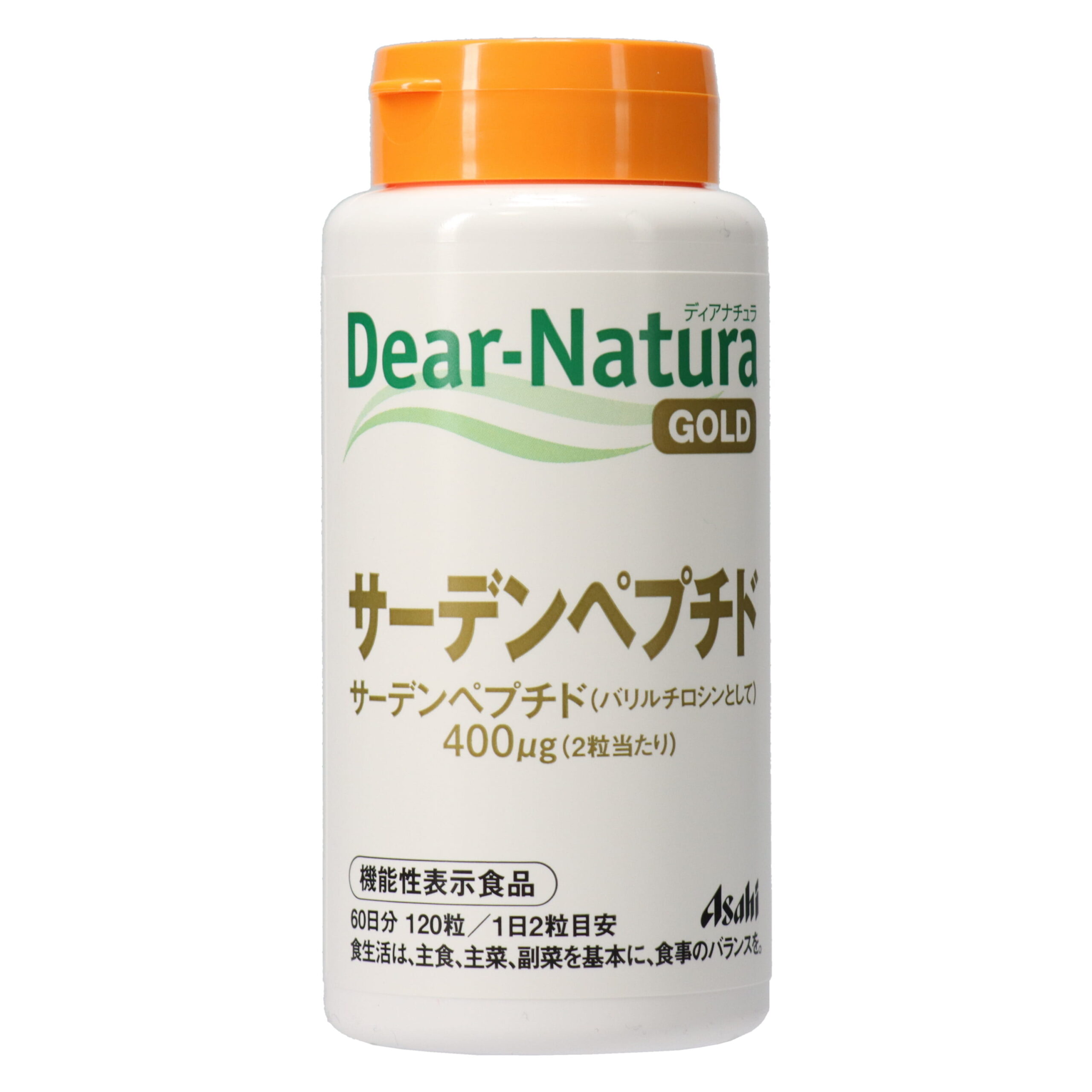 Диа-Натура Голд Пептид сардины