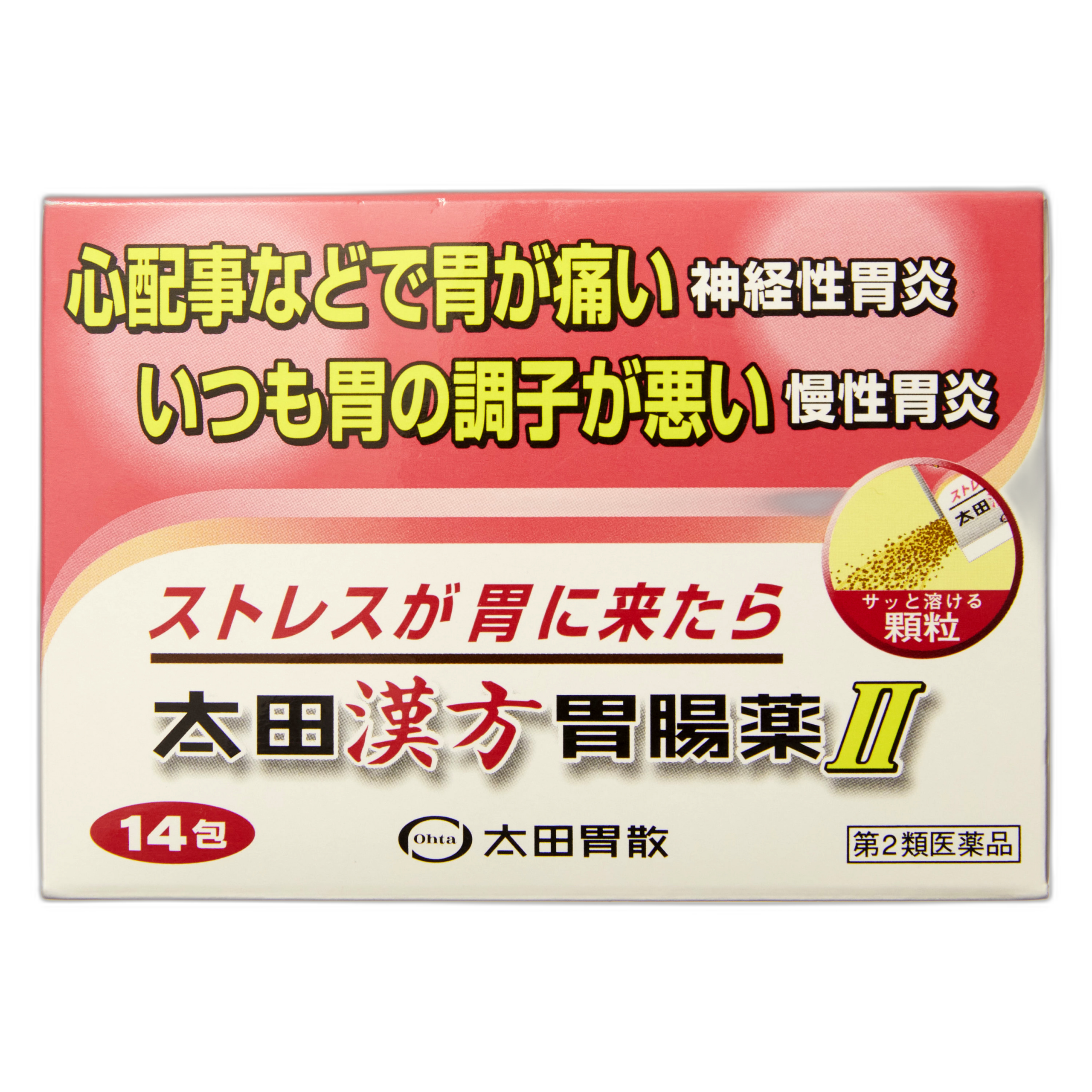Ota Kampo Gastrointestinal Remedy