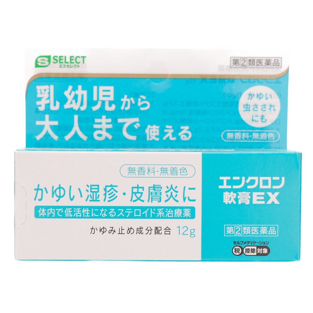 Эс Селект Энкрон Мазь EX