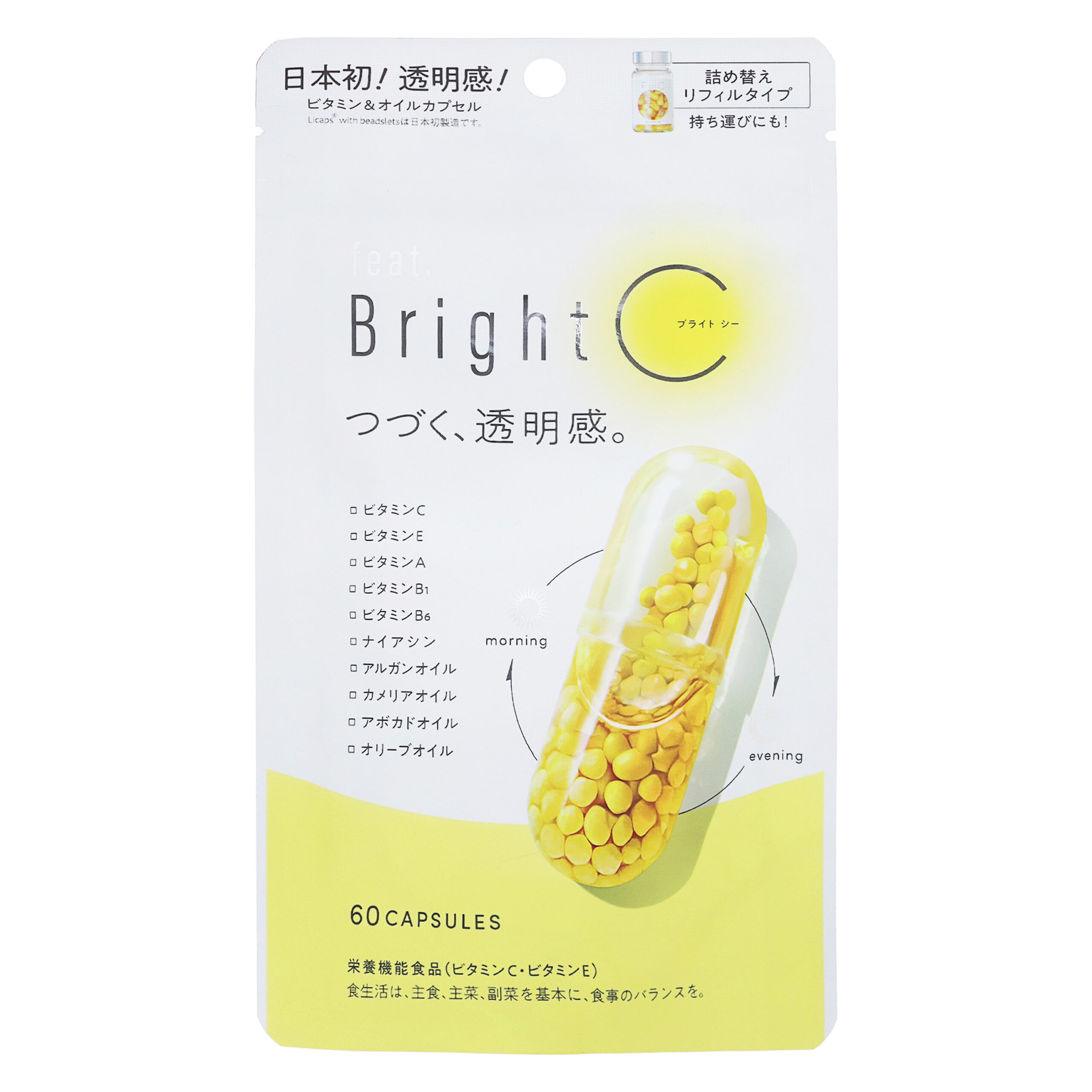 ERROR: Address unavailable: https://dify.bclabo.biz/v1/workflows/run