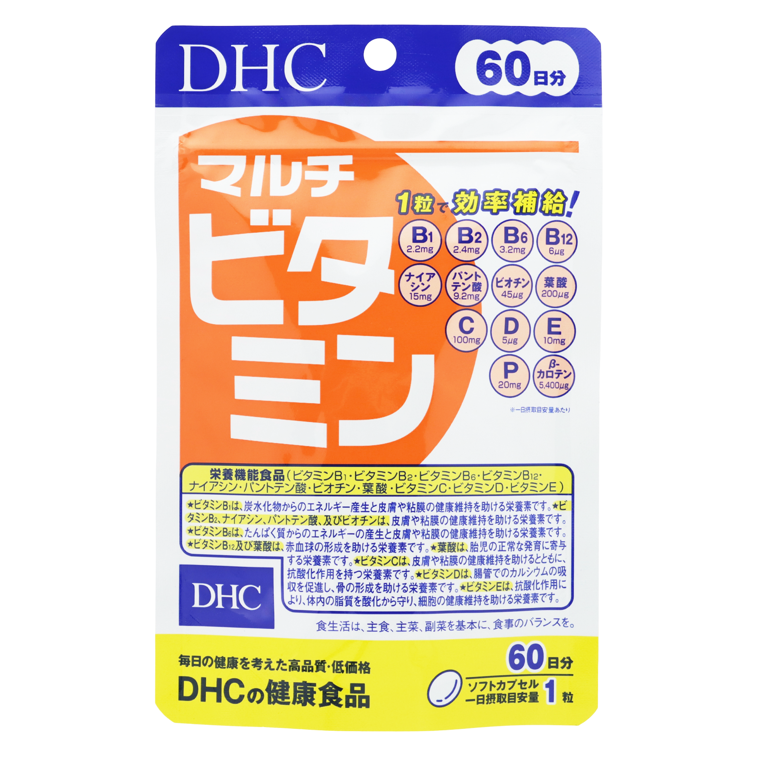 DHC Мультивитамины