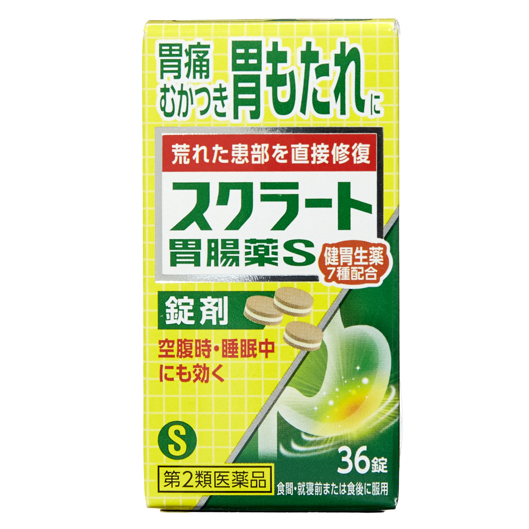 Сукрат Желудочно-кишечное средство S