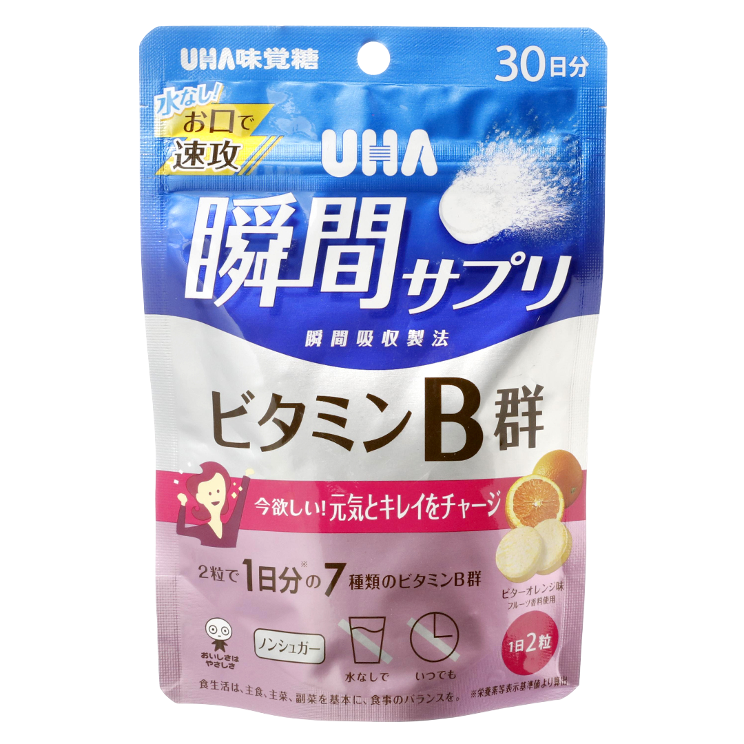 UHA Shunkan Sapuri B Vitamins