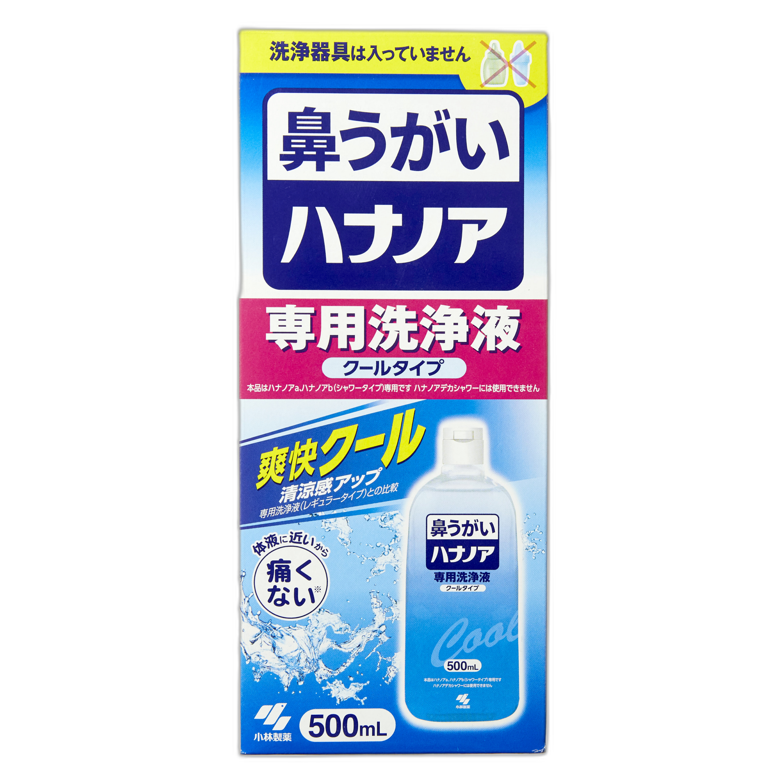 Ханоноа Специальный раствор для промывания Охлаждающий