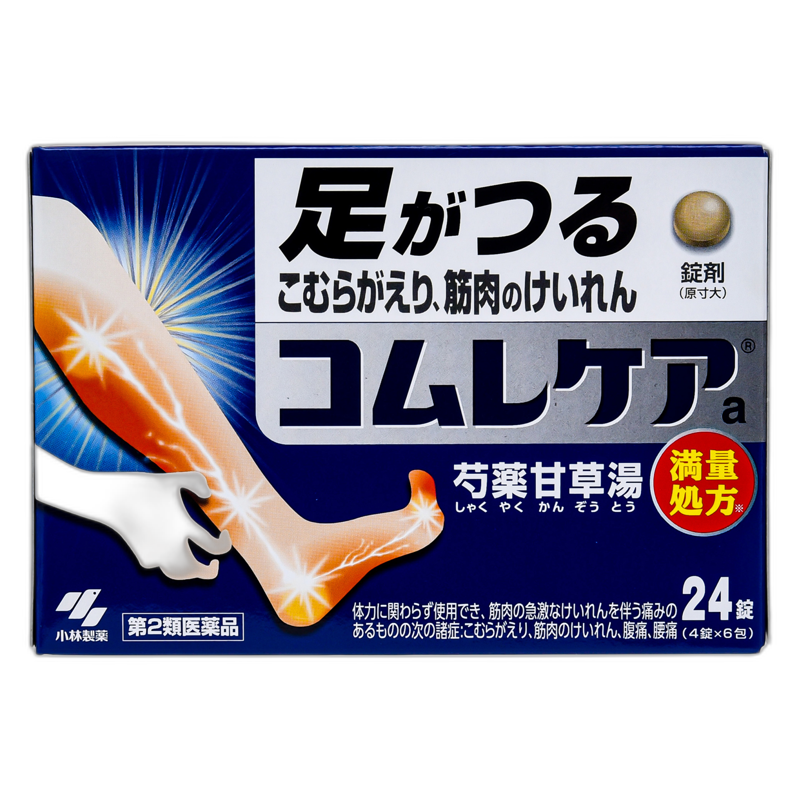 Комурекеа 24 таблетки