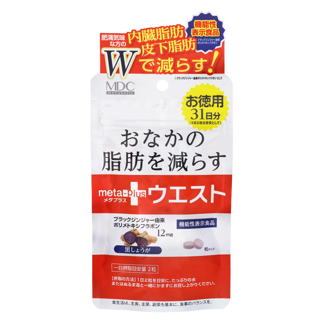 Мета Плюс Вест