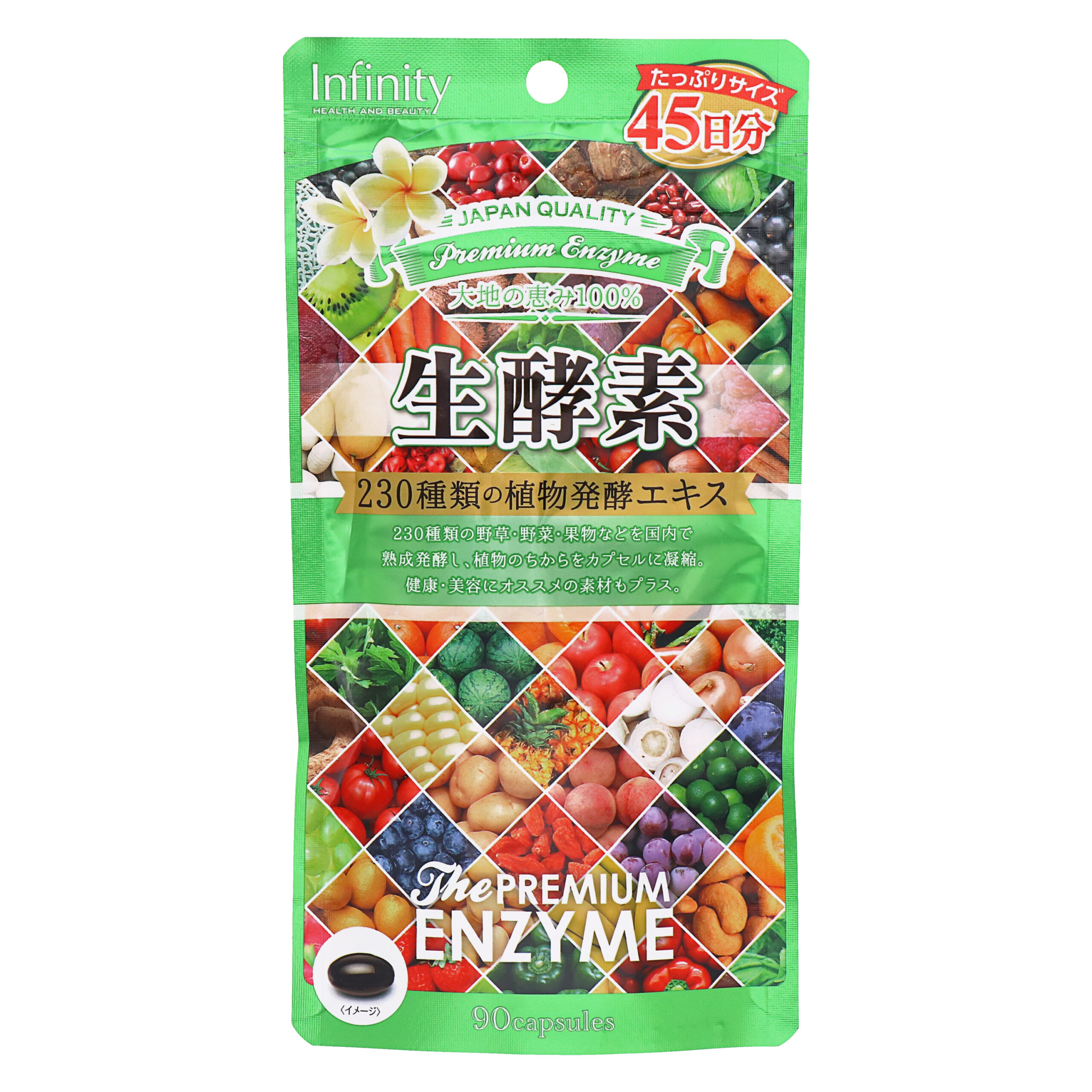 Premium Живые энзимы Капсулы