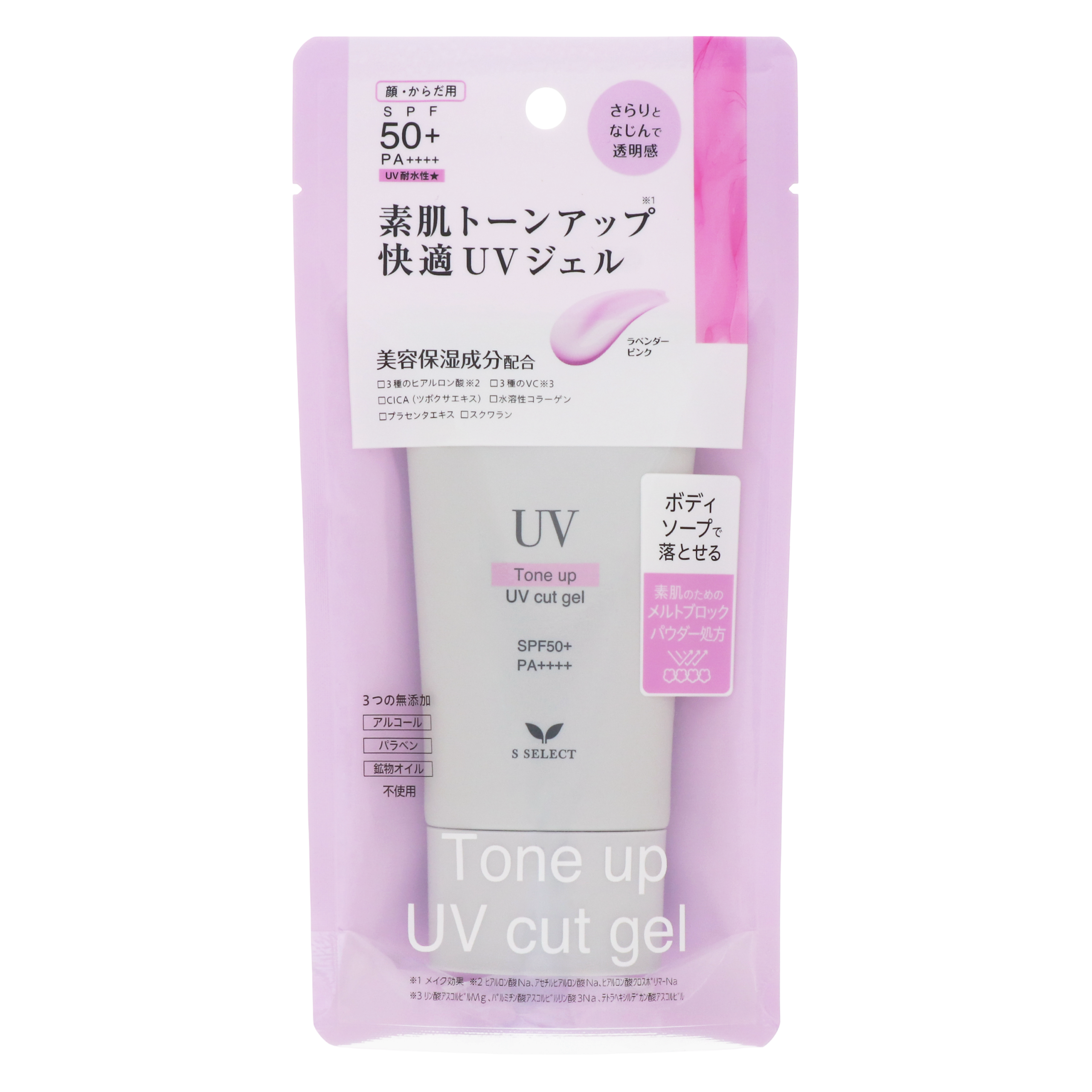 S Select UV тонус беретін ультракүлгін сәулелерден қорғайтын гель