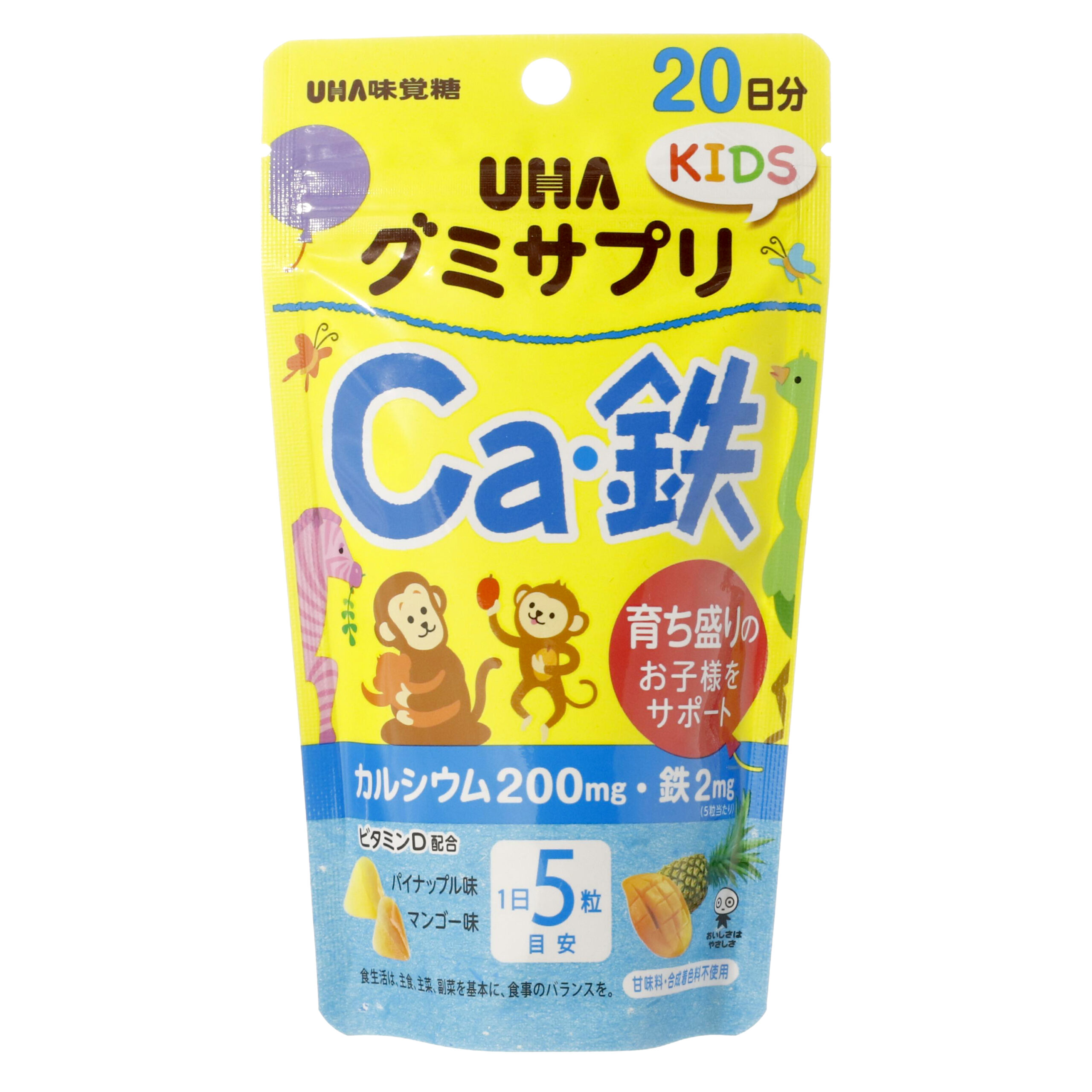 UHA Gumi Sapri KIDS Calcium and Iron