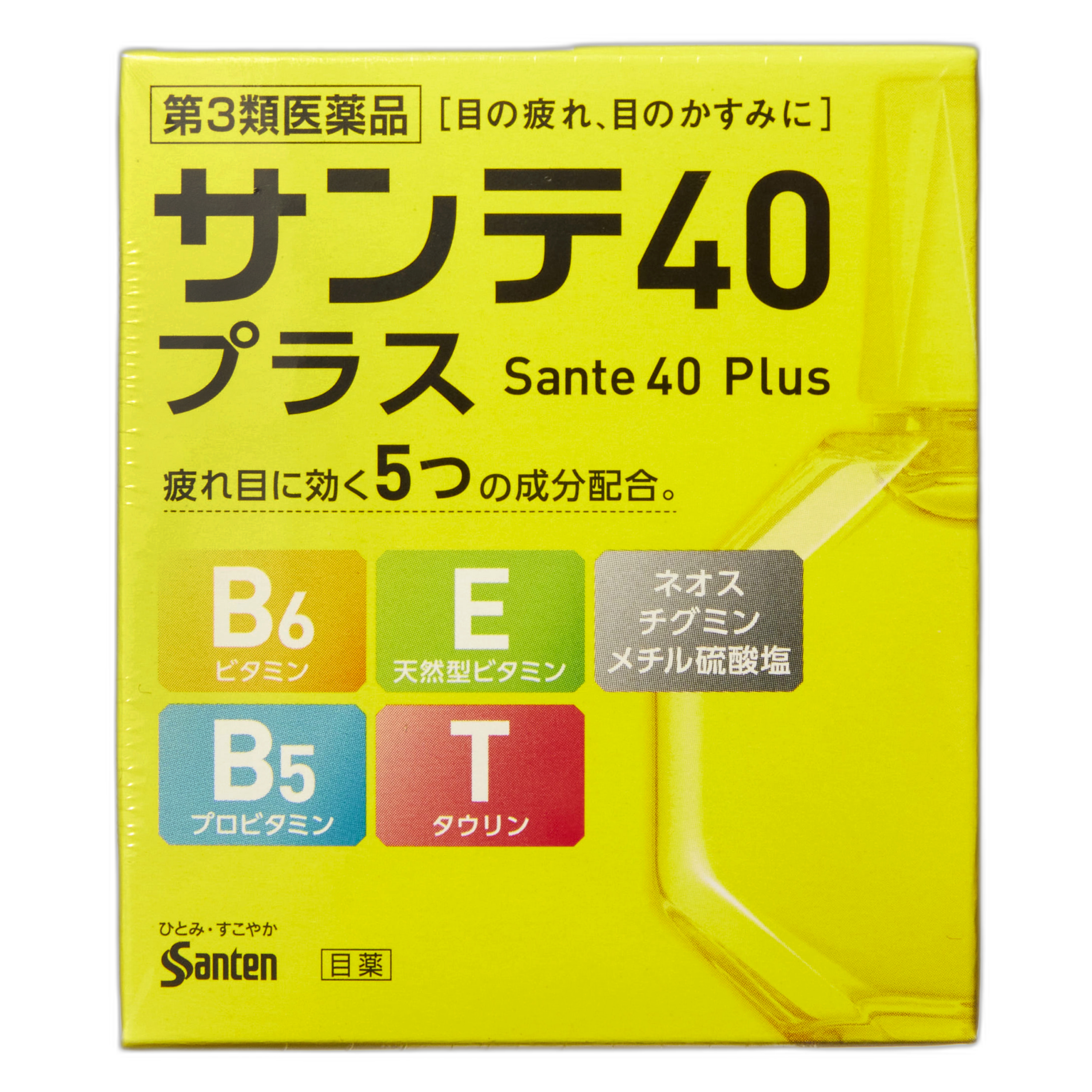 Sante 40 Plus