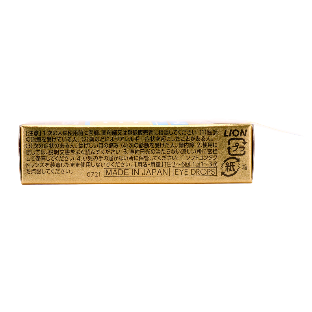 Смайл 40 EX Голд