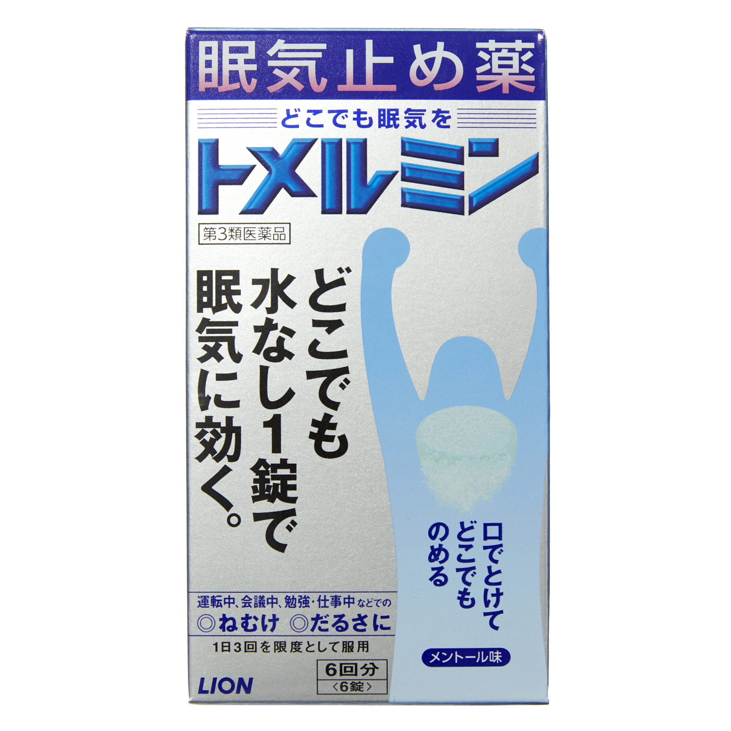 Томерумин 6 таблеткасы