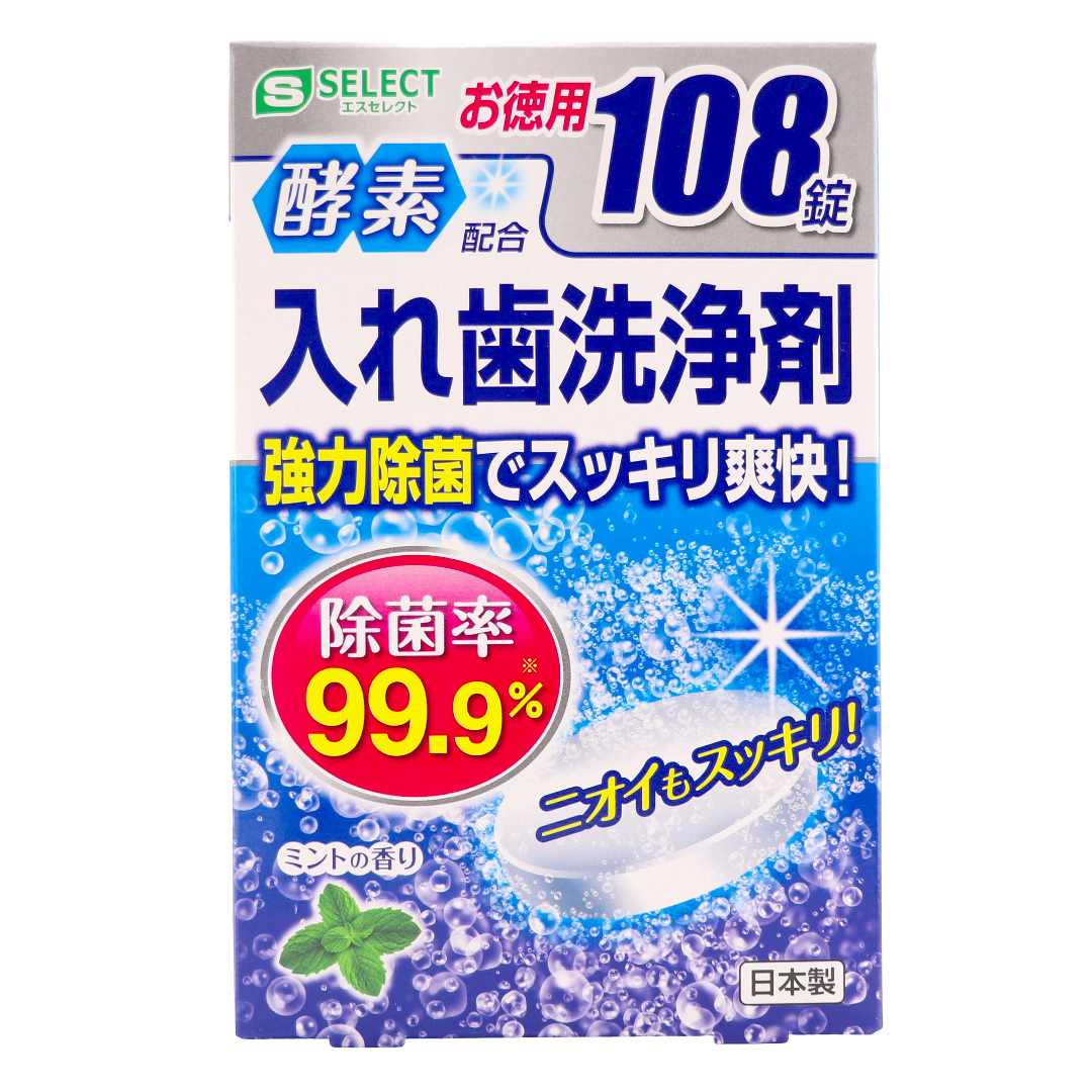 Эс Селект Средство для чистки зубных протезов