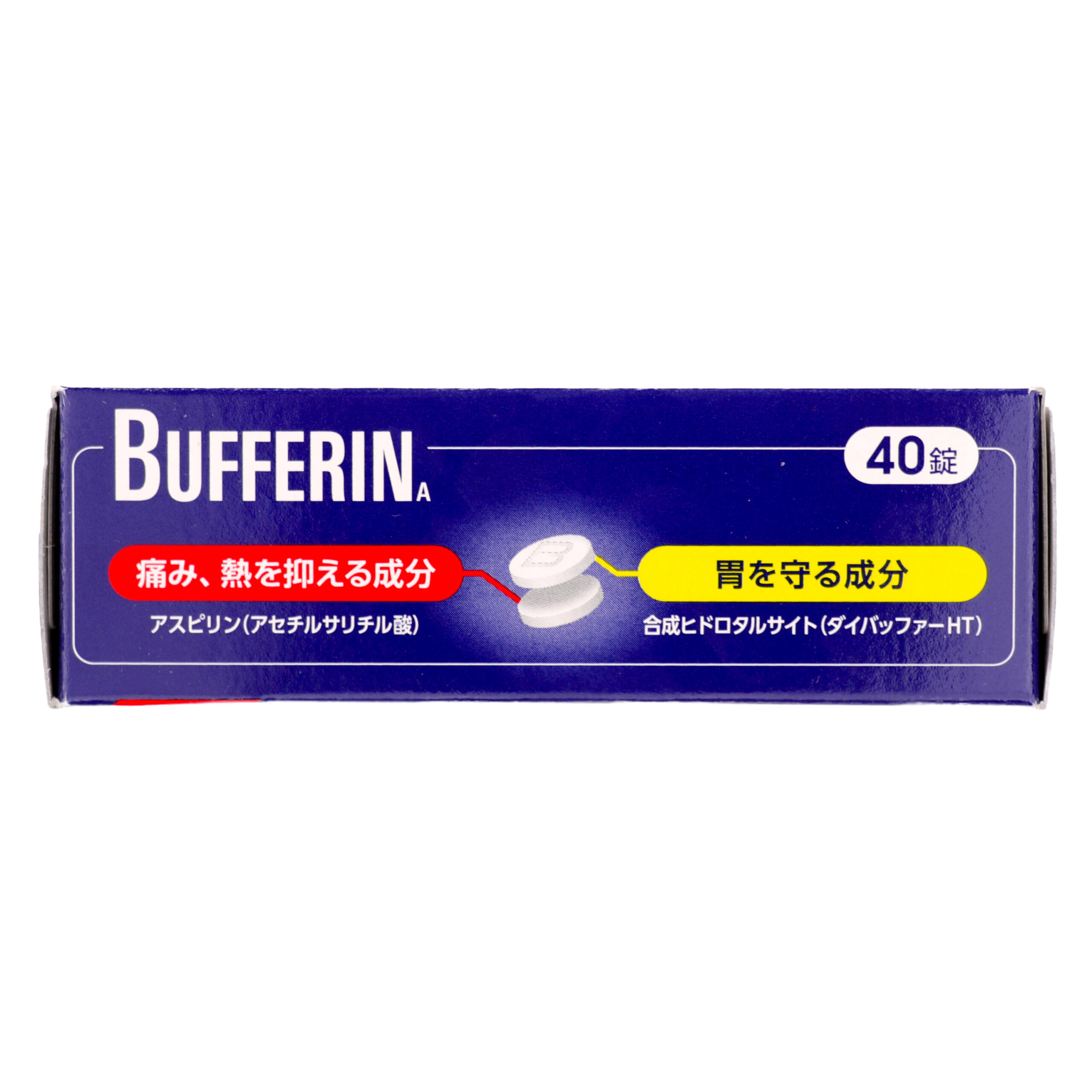 Bafarin A 40 tabletkalari