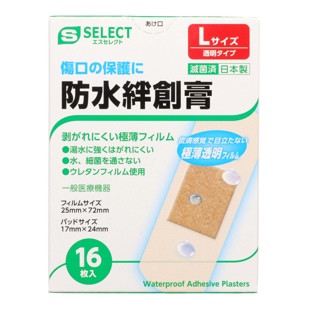 Эс Селект Водонепроницаемый пластырь, прозрачный
