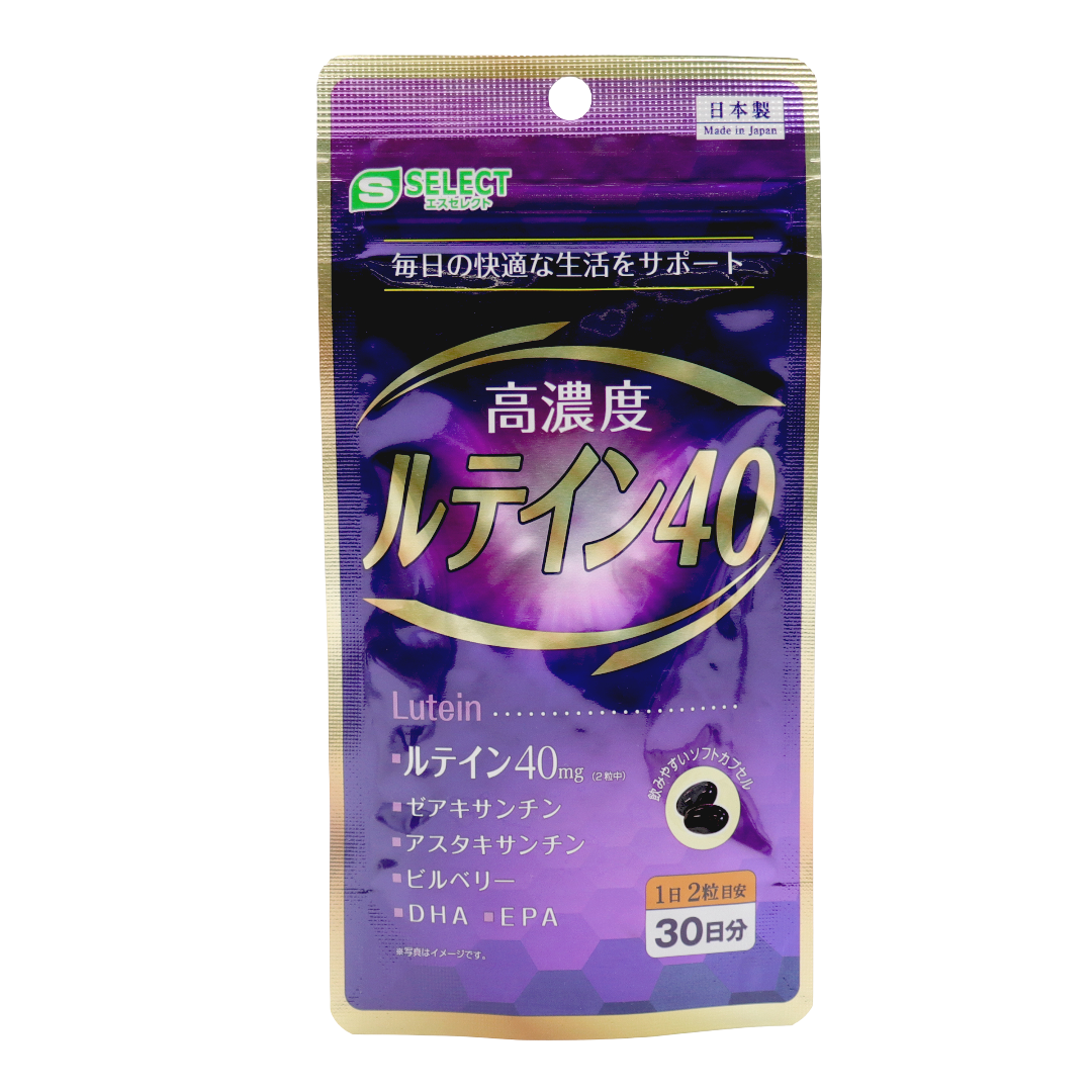 Es Select Lutein 40