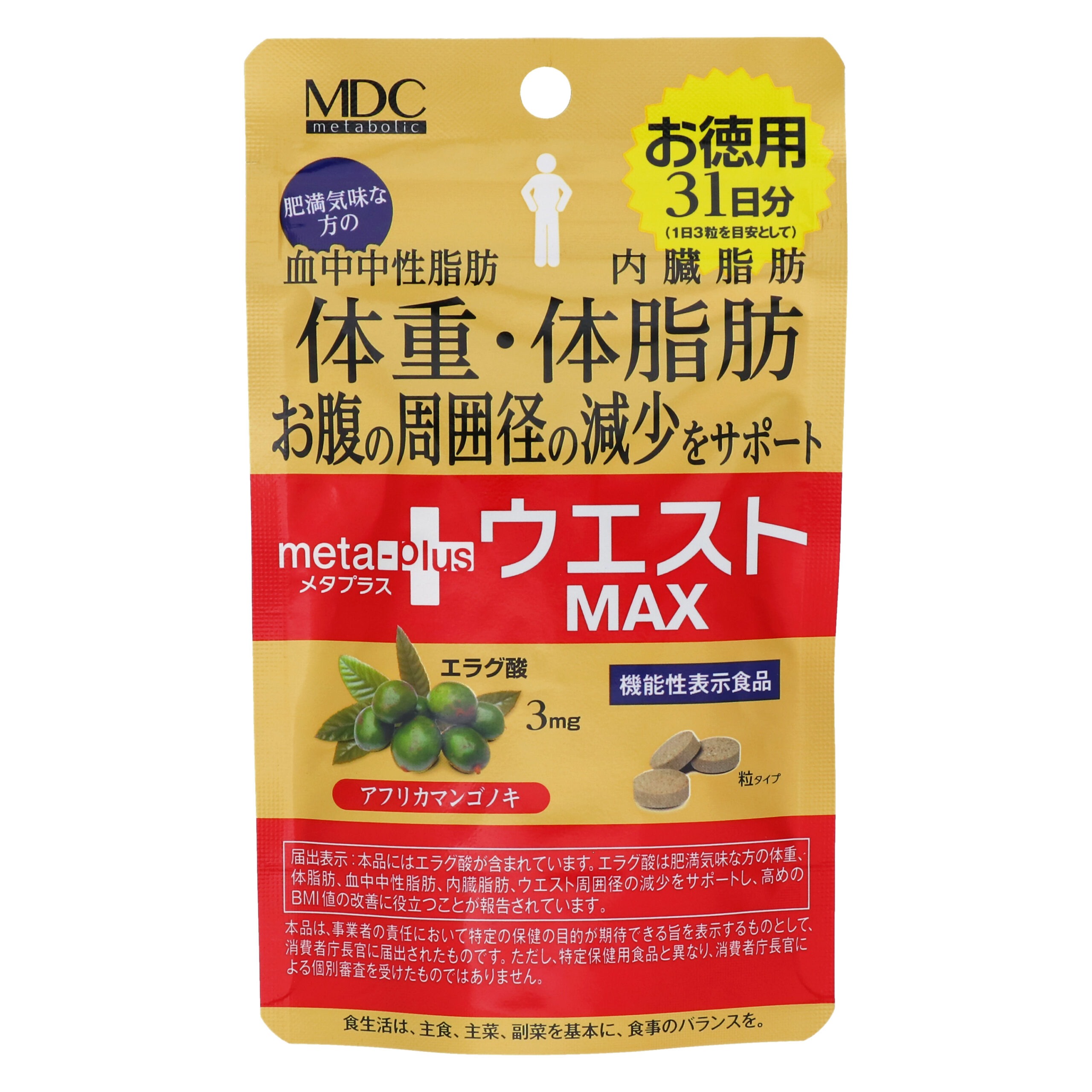 Мета Плюс Батыс MAX