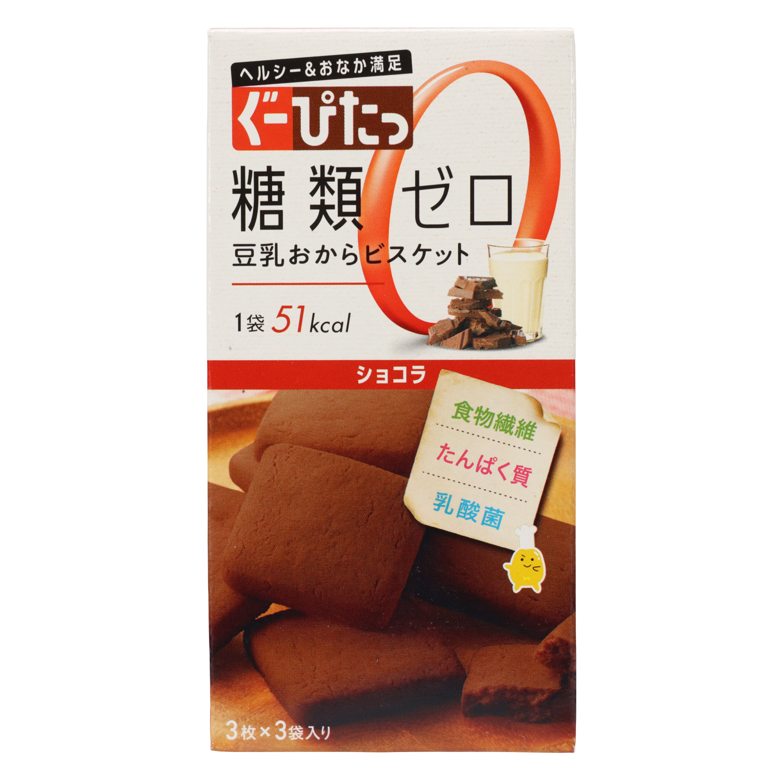 Окара қара шоколады қосылған Gupitat соя печеньелері