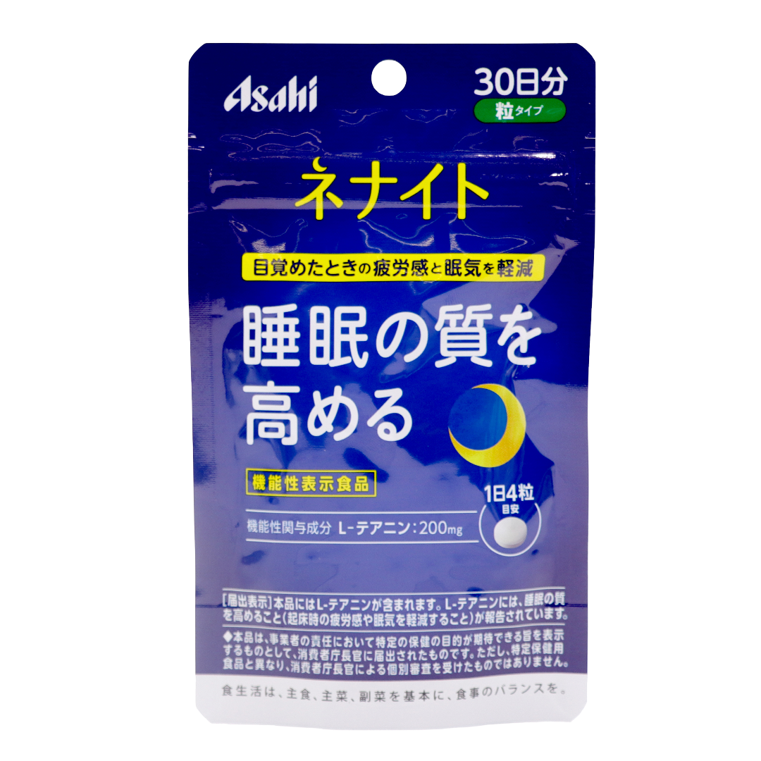 Ненайт 120 таблеток (на 30 дней)