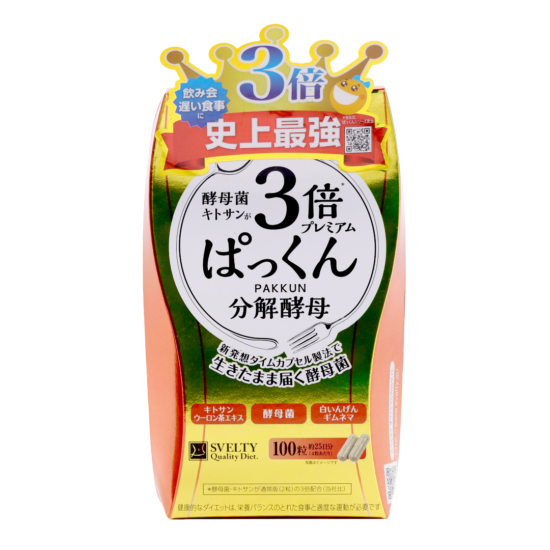 Паккун Тройные Расщепляющие Дрожжи Премиум