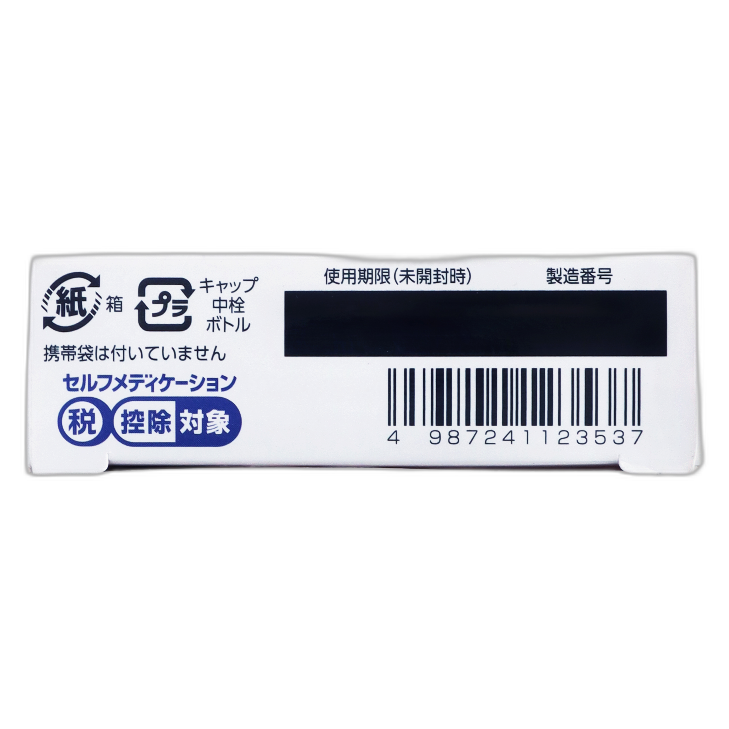 S Select New Roto V40